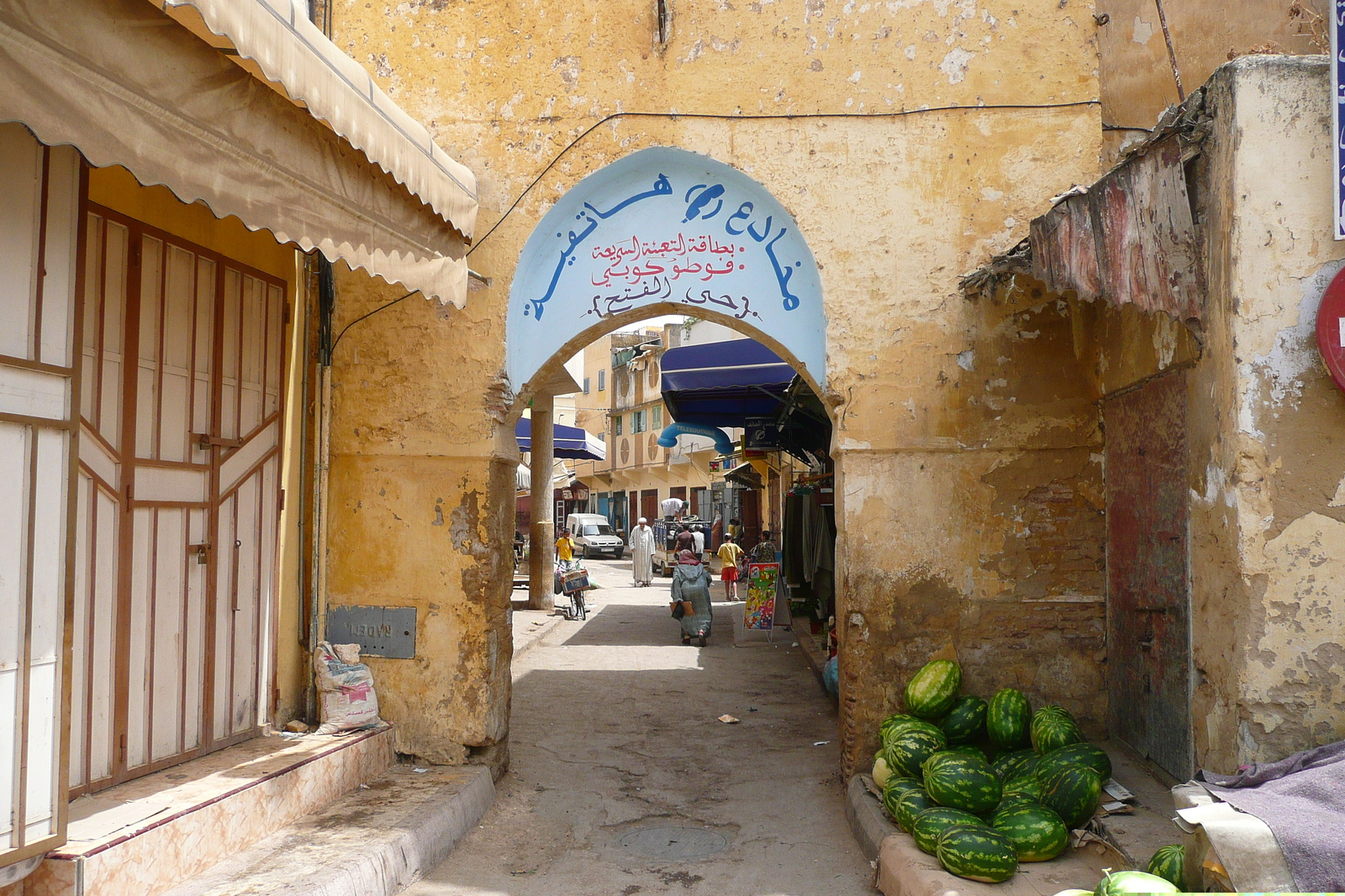 Picture Morocco Meknes 2008-07 21 - Discover Meknes