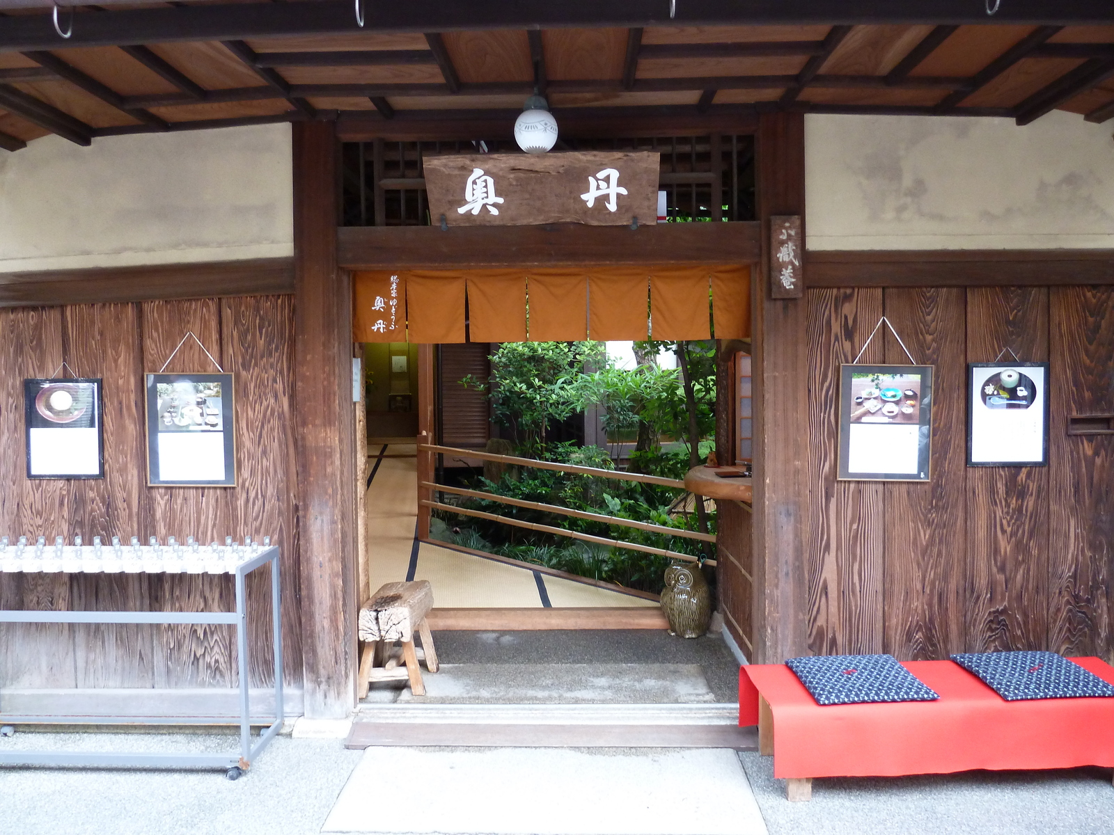 Picture Japan Kyoto Sannenzaka 2010-06 31 - Pictures Sannenzaka