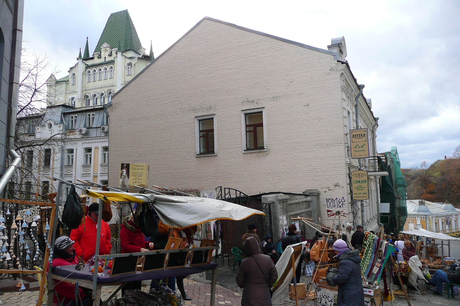 Picture Ukraine Kiev Podil West 2007-11 37 - Road Map Podil West