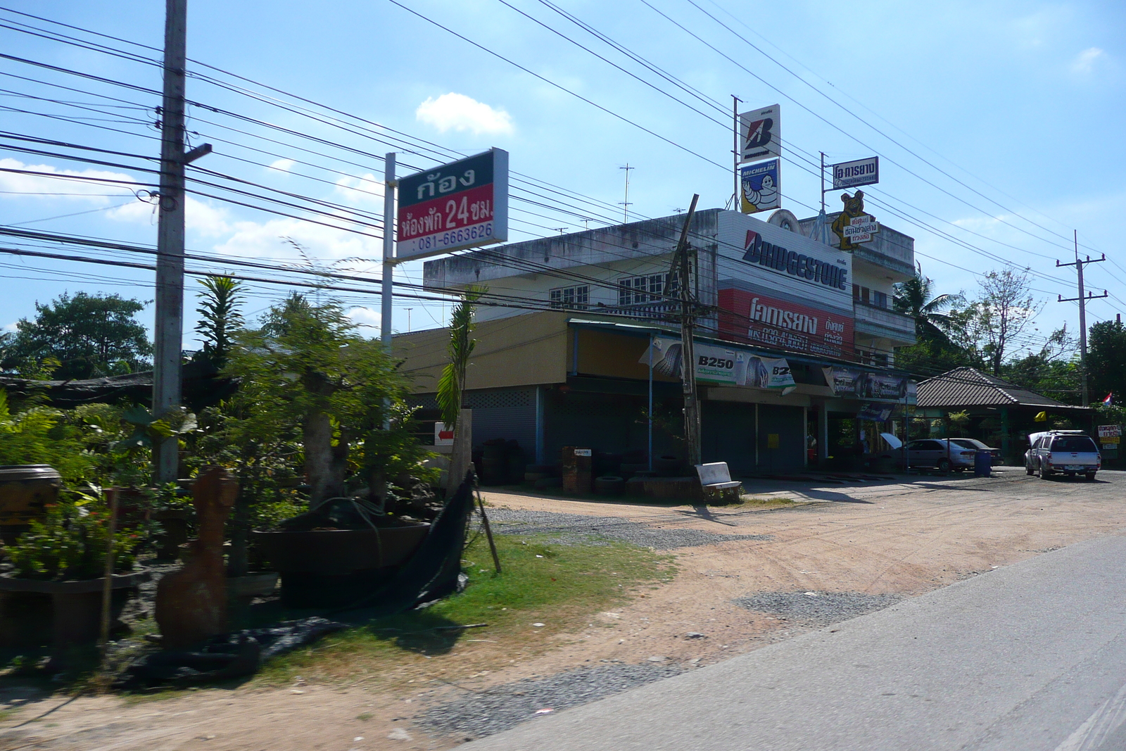 Picture Thailand Pattaya to Ko Samet road 2008-12 65 - Tourist Places Pattaya to Ko Samet road