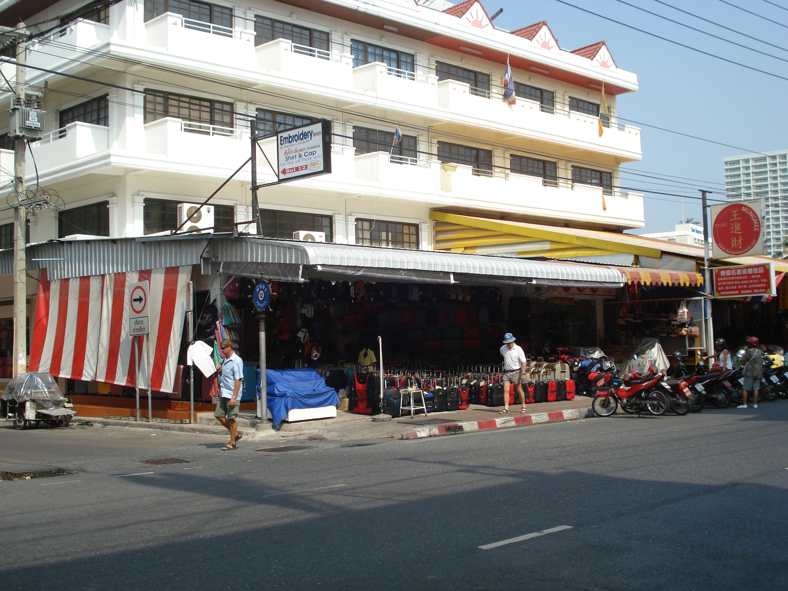 Picture Thailand Pattaya Pattaya 2nd road 2008-01 87 - Photos Pattaya 2nd road