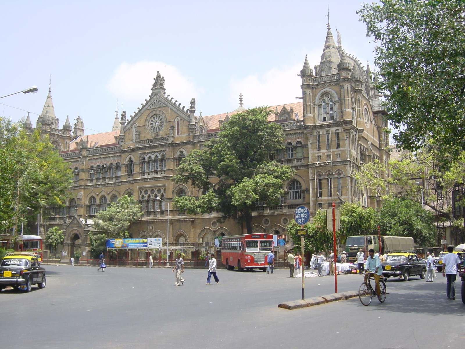 Picture India Mumbai 2003-05 25 - View Mumbai