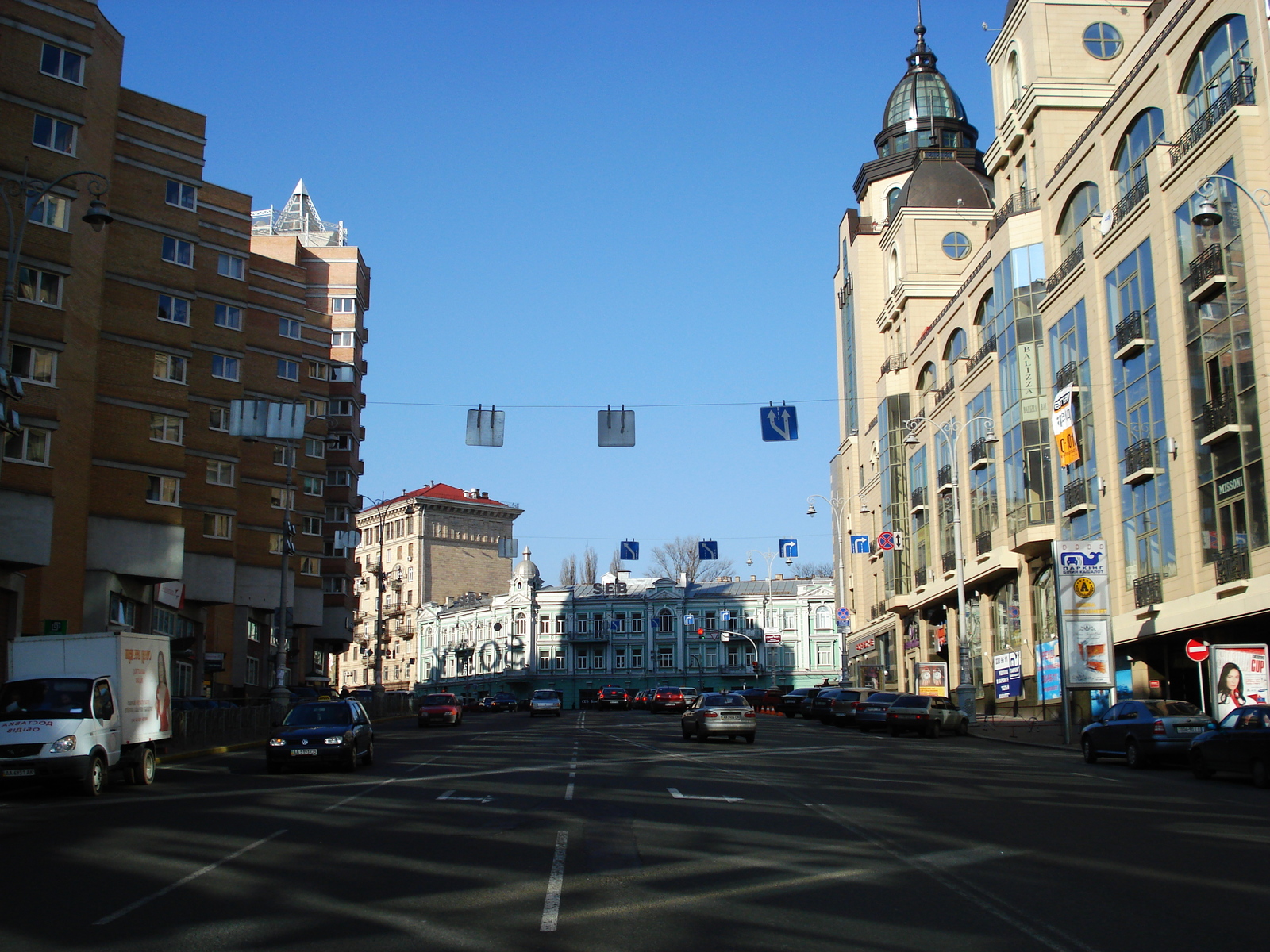 Picture Ukraine Kiev 2007-03 14 - Picture Kiev