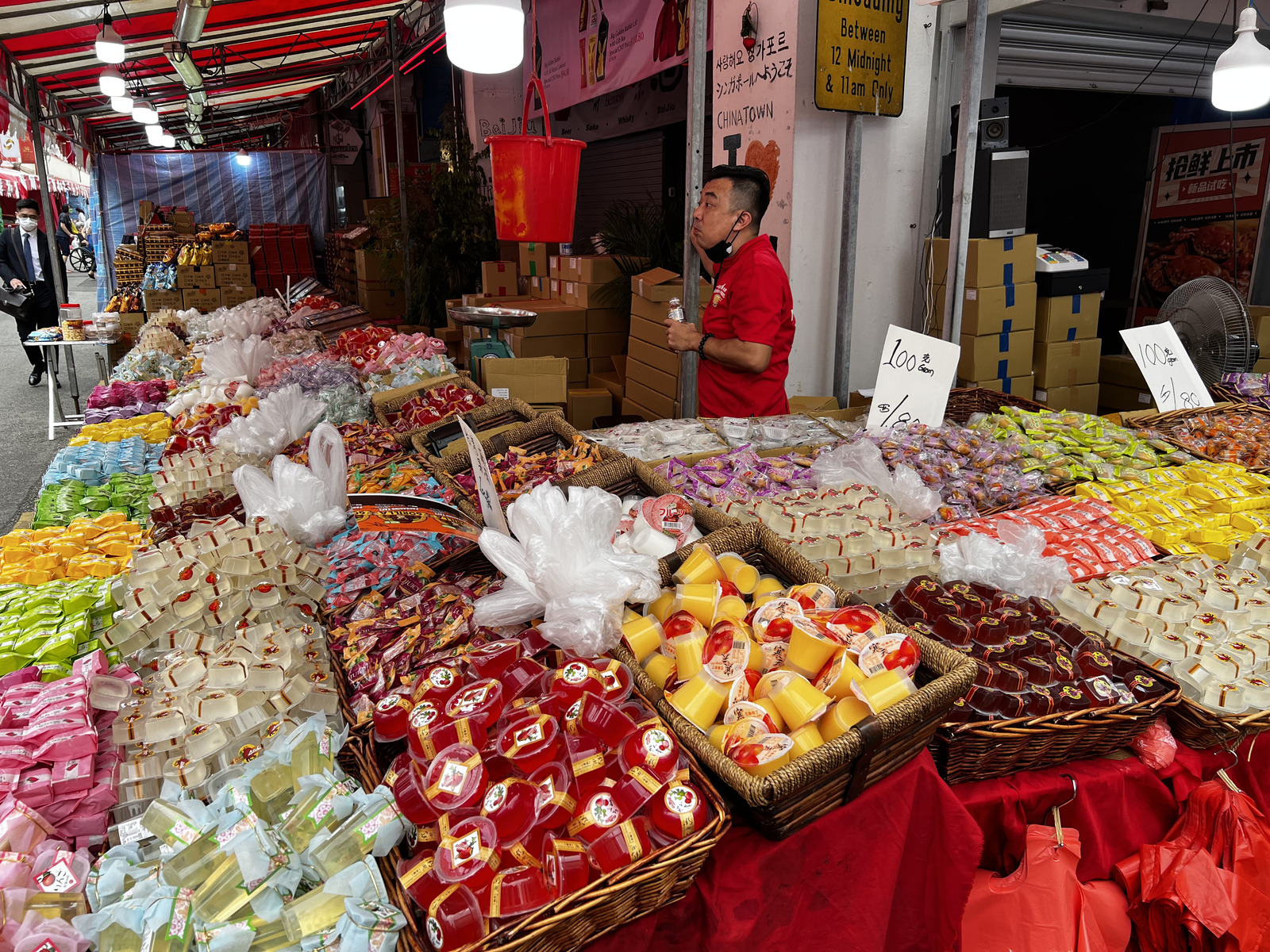 Picture Singapore China Town 2023-01 74 - Photographer China Town