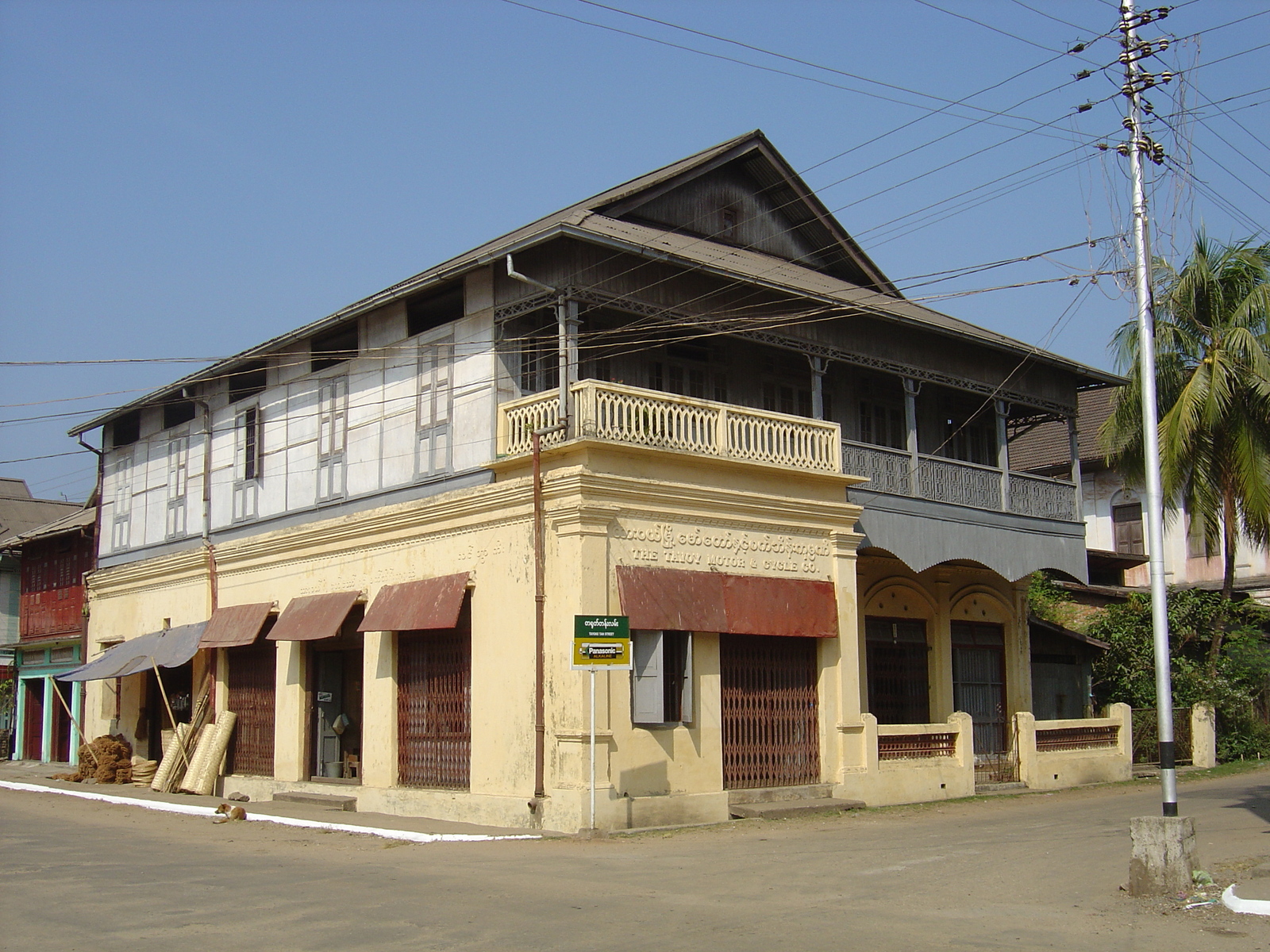 Picture Myanmar Dawei (TAVOY) 2005-01 121 - Map Dawei (TAVOY)