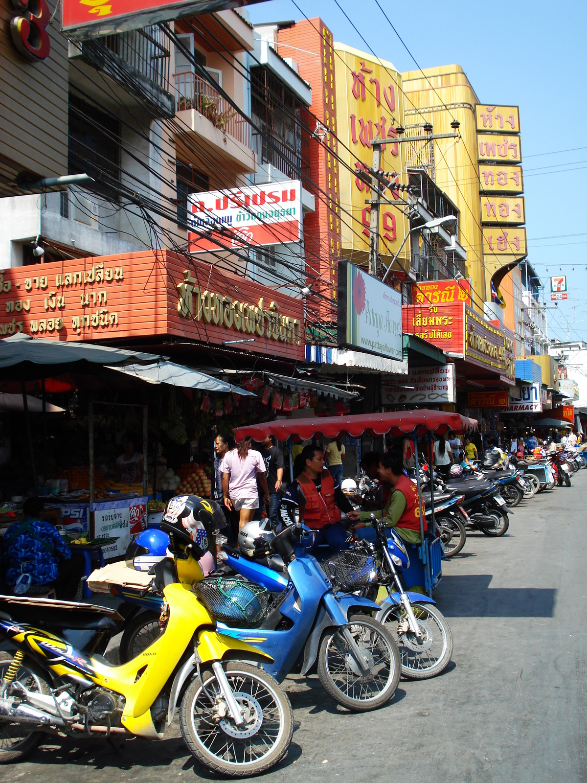 Picture Thailand Pattaya Pattaya Tai Road 2007-03 10 - Perspective Pattaya Tai Road