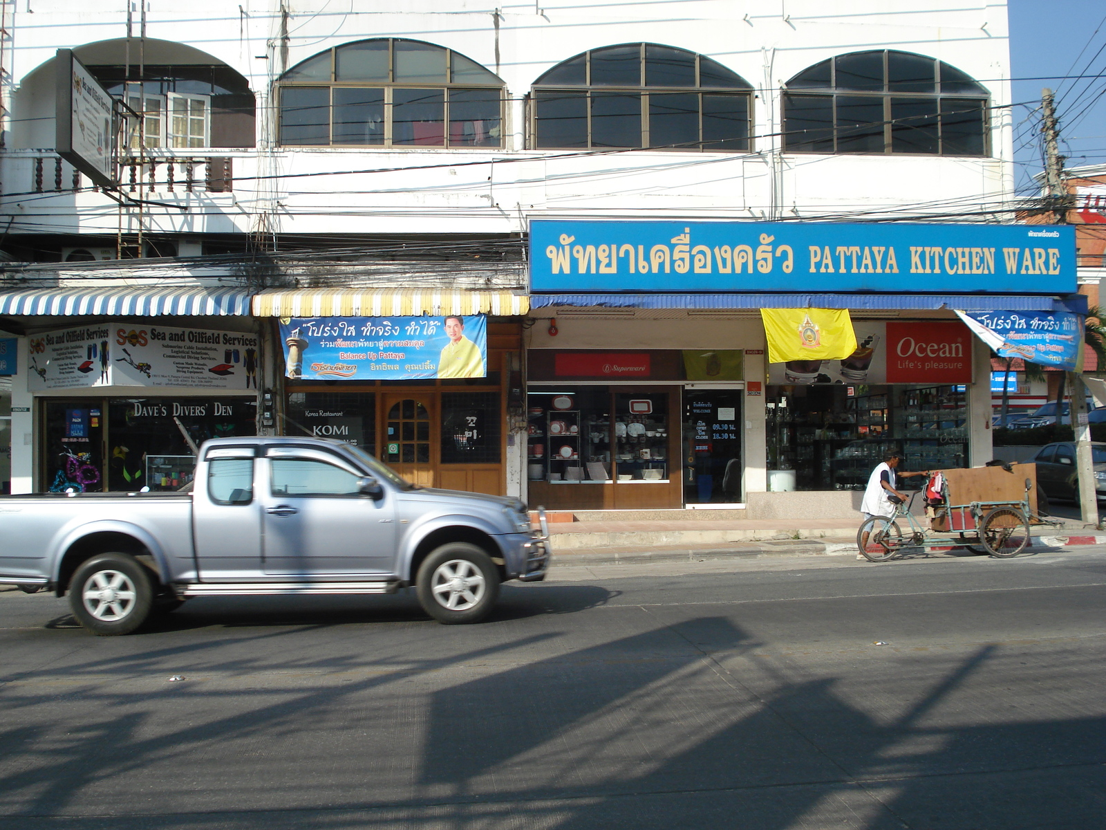 Picture Thailand Pattaya Pattaya Klang 2008-01 4 - Sightseeing Pattaya Klang