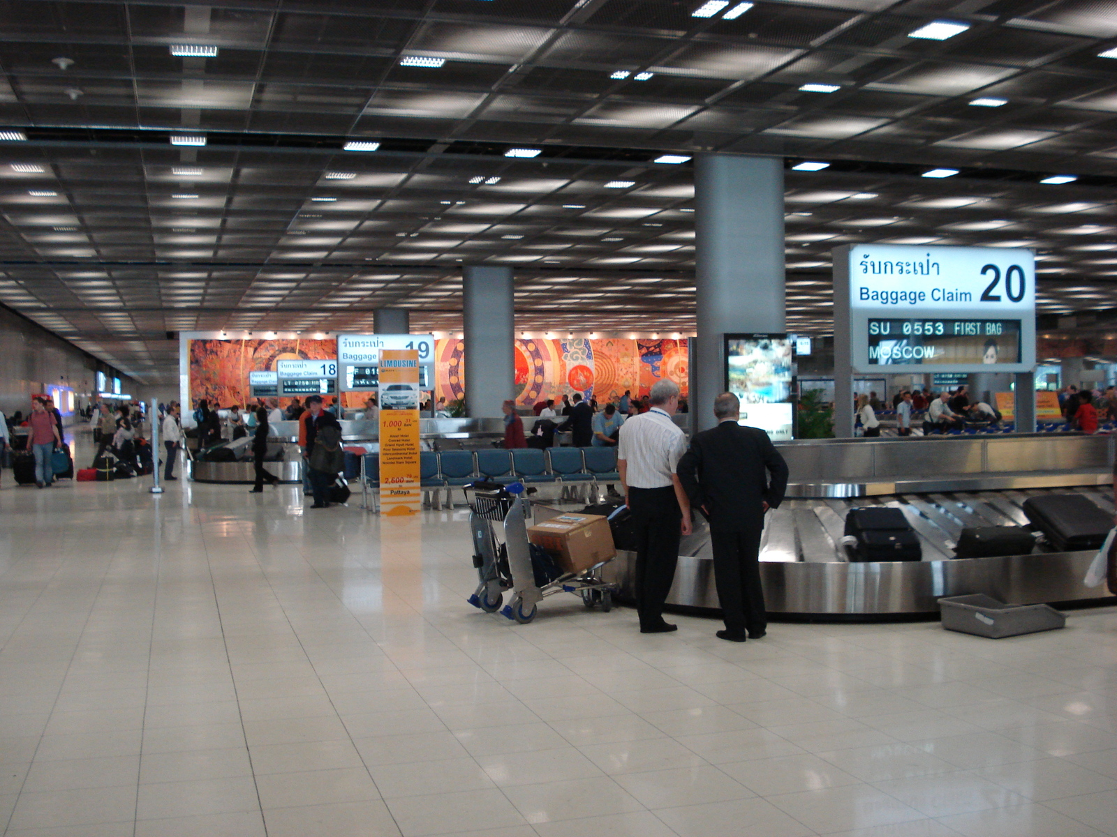 Picture Thailand Bangkok Suvarnabhumi Airport 2007-02 72 - Views Suvarnabhumi Airport