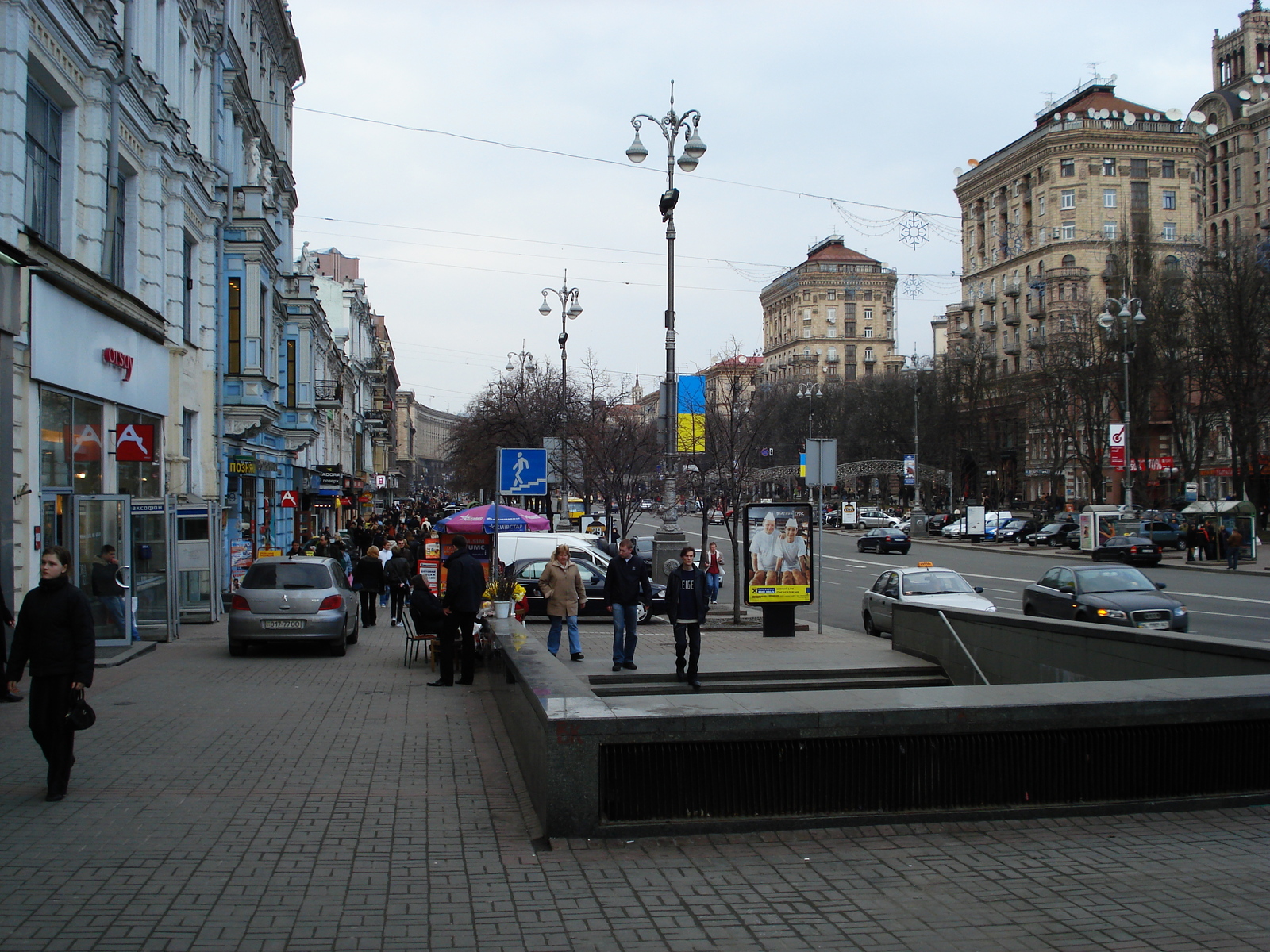 Picture Ukraine Kiev 2007-03 148 - Shopping Mall Kiev