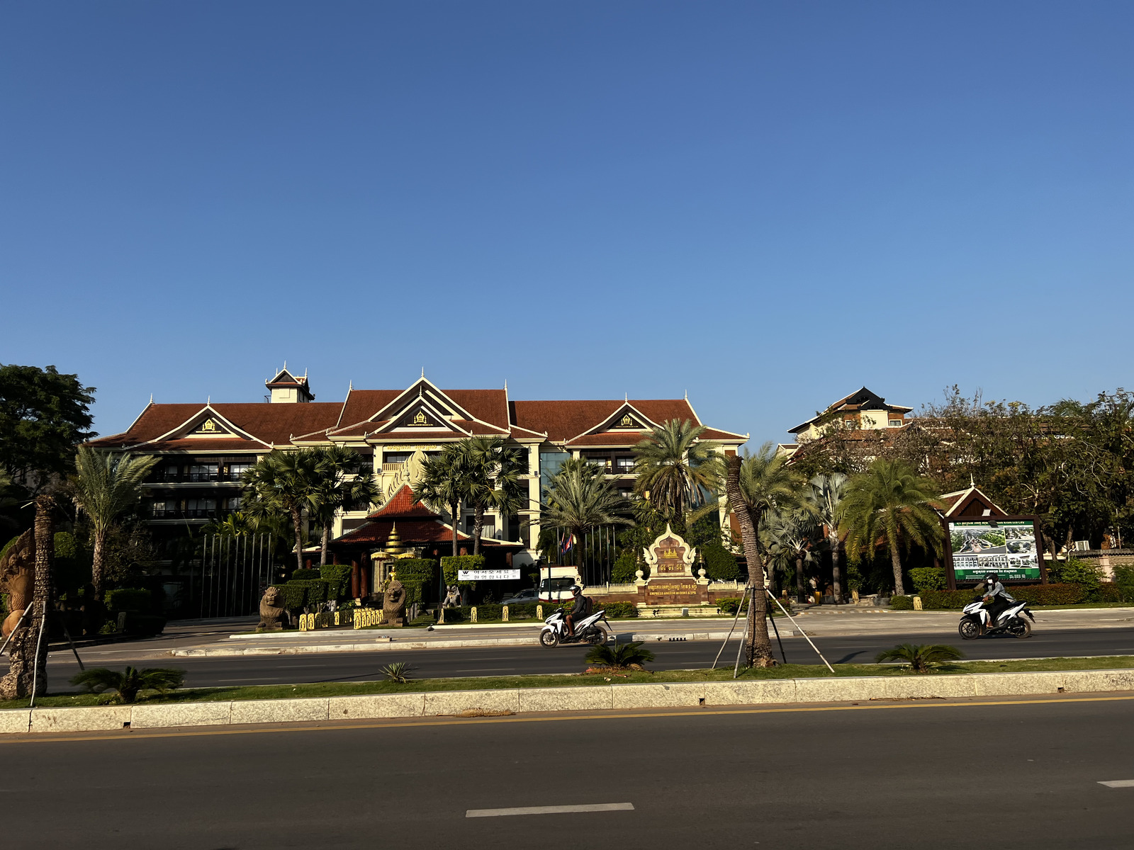 Picture Cambodia Siem Reap 2023-01 92 - Sight Siem Reap