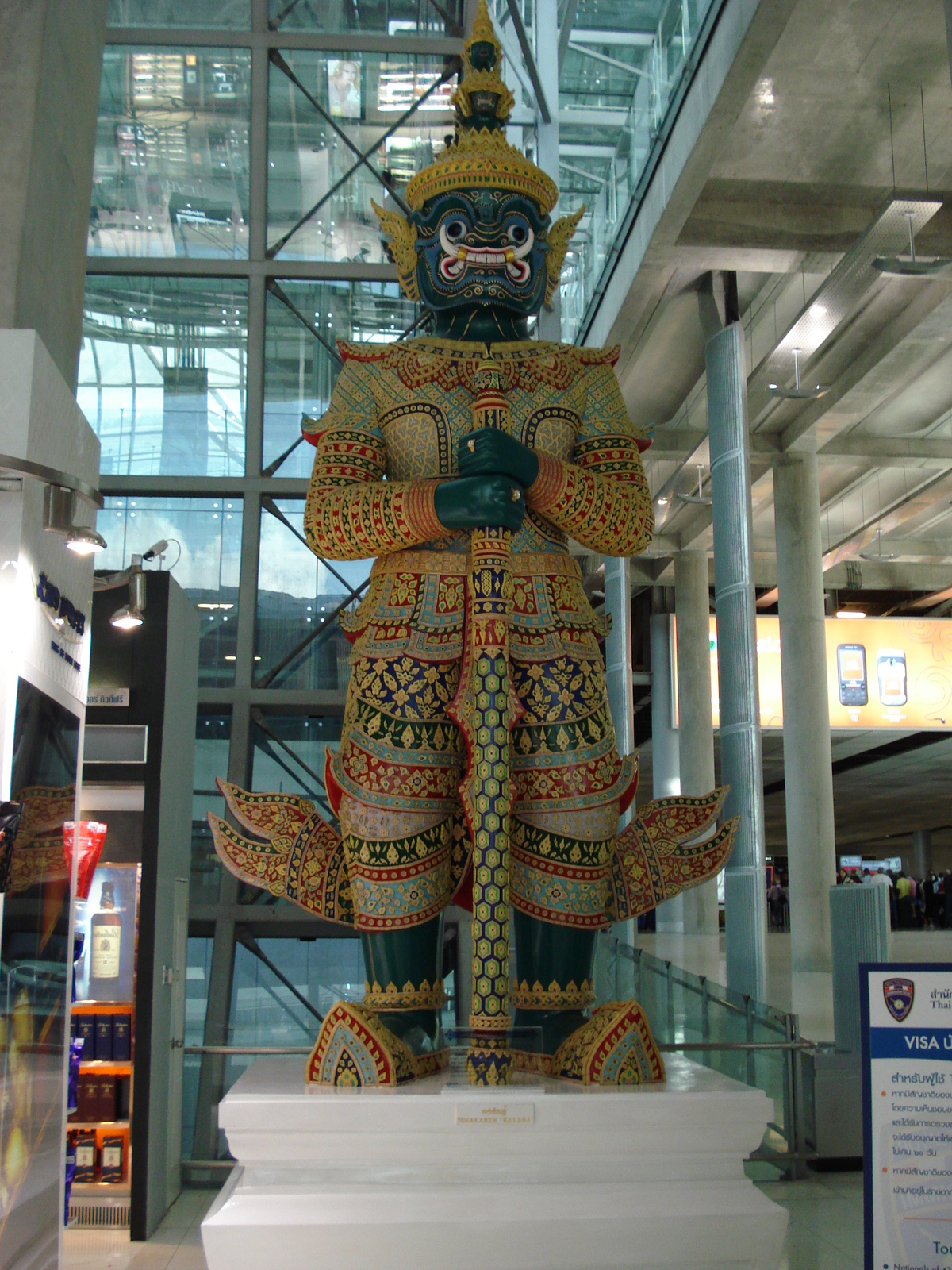 Picture Thailand Bangkok Suvarnabhumi Airport 2007-02 50 - Photographers Suvarnabhumi Airport