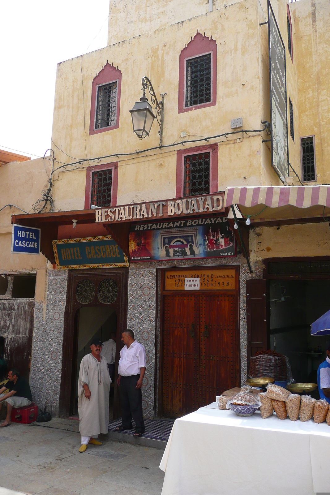 Picture Morocco Fes 2008-07 46 - Trip Fes