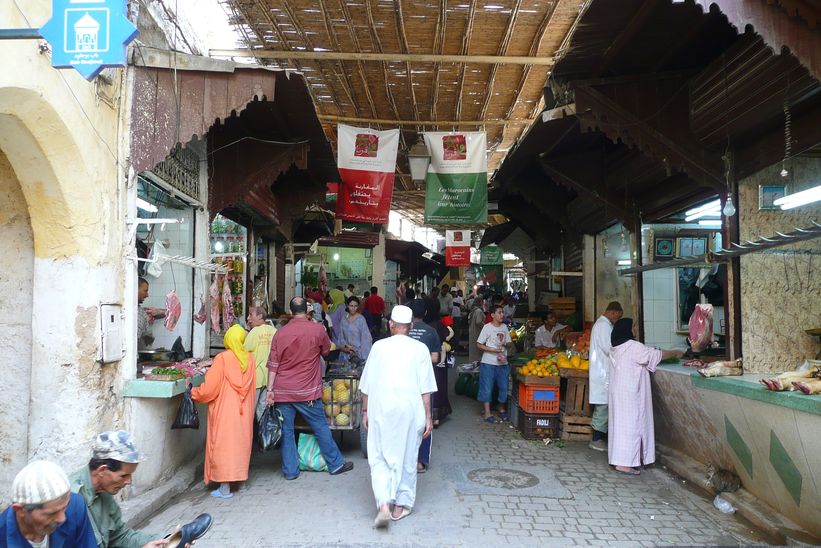 Picture Morocco Fes 2008-07 88 - Sightseeing Fes