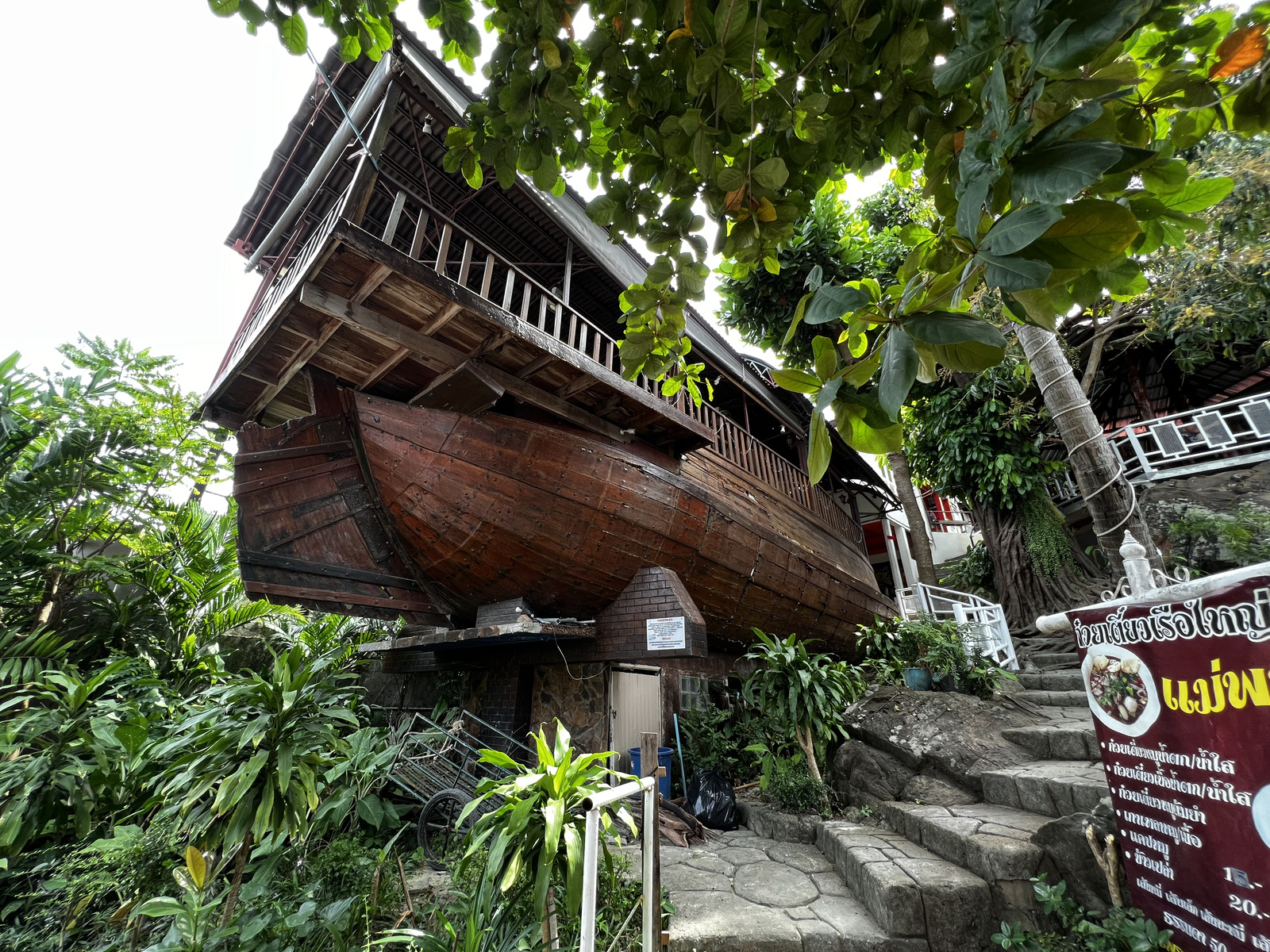 Picture Thailand Ko Phi Phi Don 2021-12 169 - Tourist Ko Phi Phi Don