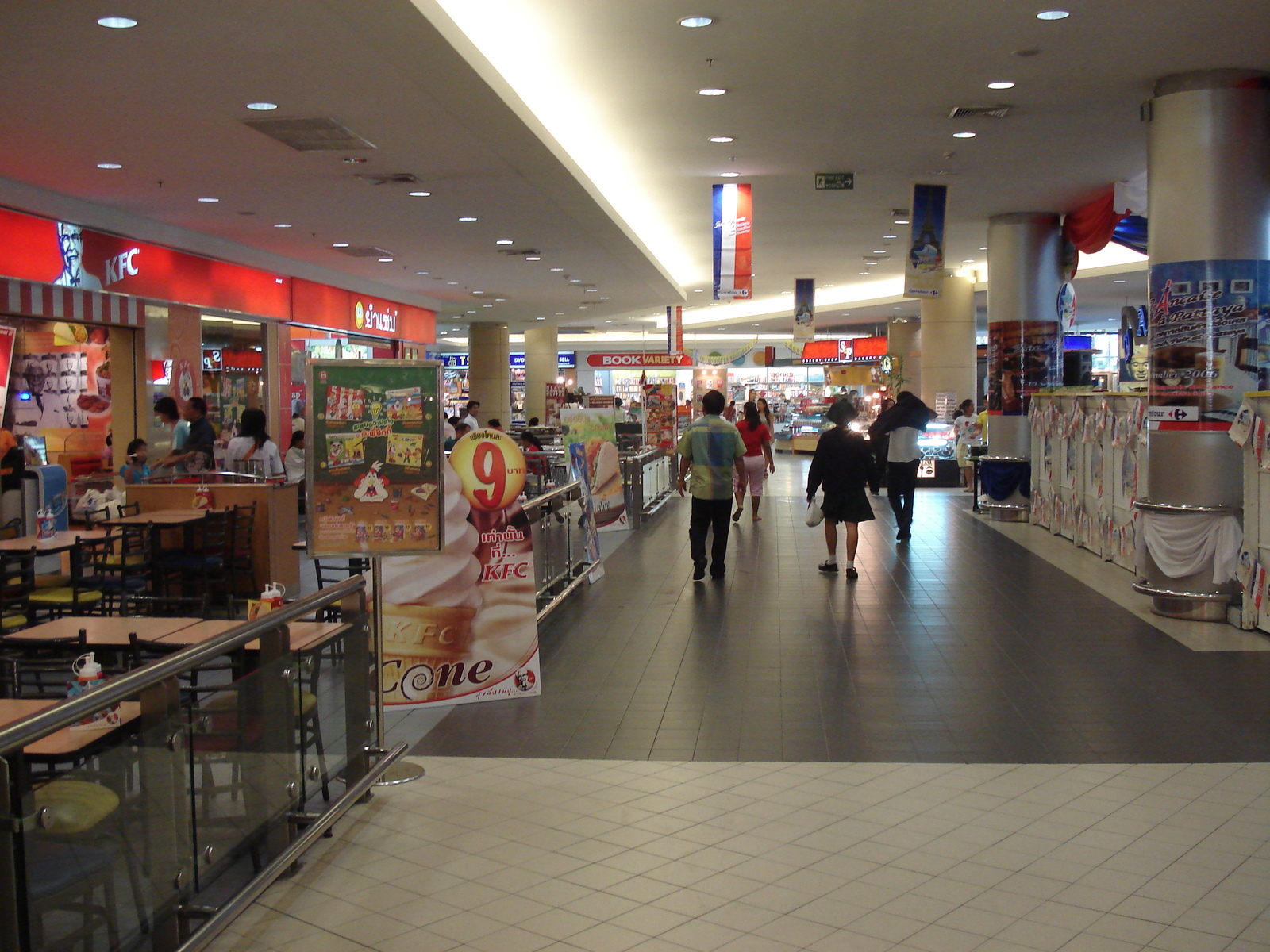 Picture Thailand Pattaya Carrefour 2006-09 13 - Shopping Mall Carrefour