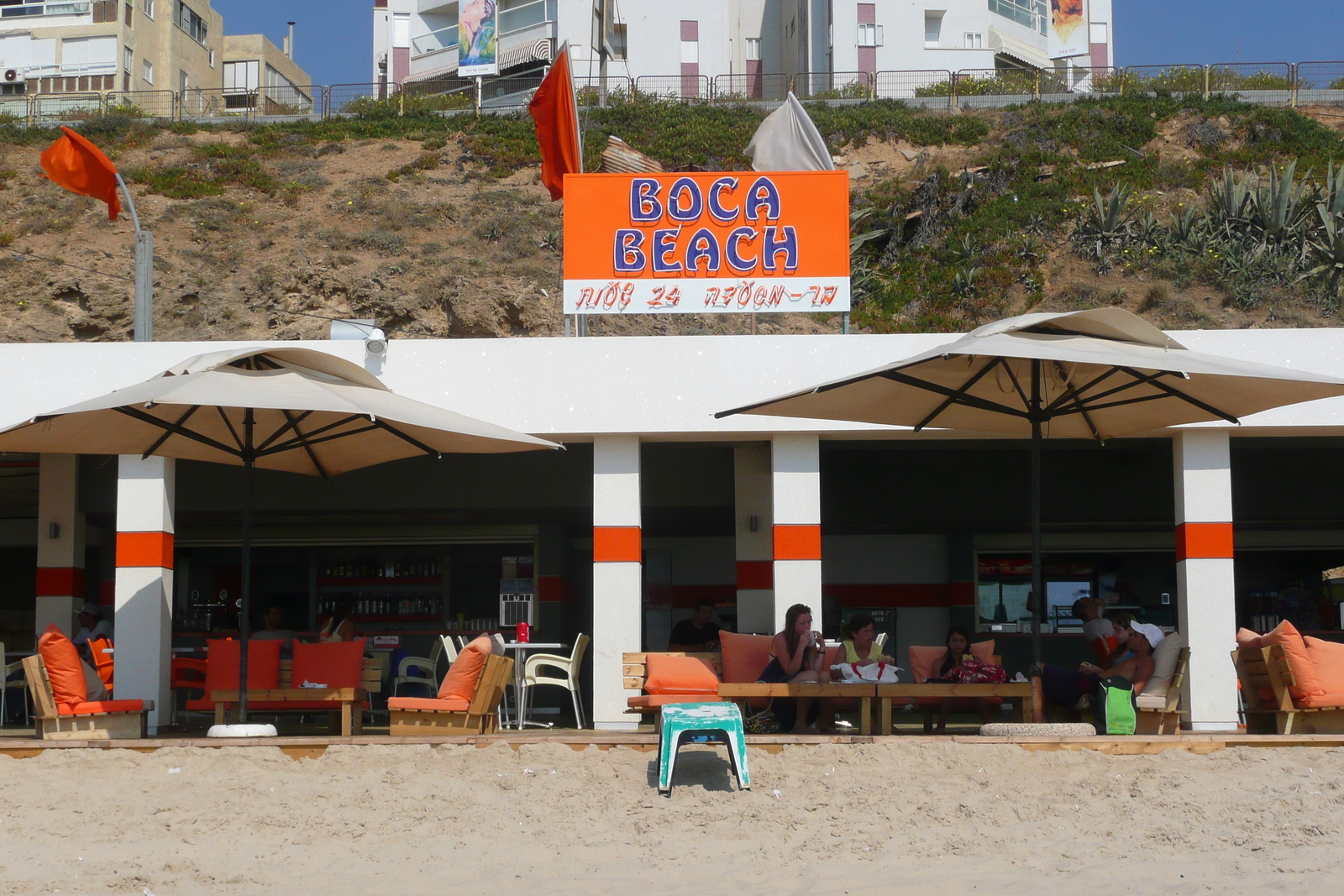 Picture Israel Bat Yam Beach 2007-06 55 - Pictures Bat Yam Beach