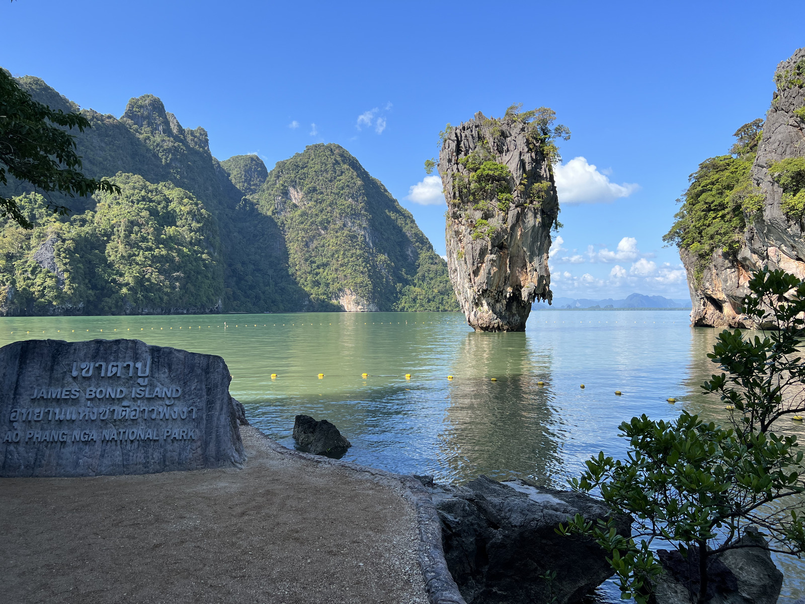 Picture Thailand Phang Nga Bay 2021-12 73 - Flight Phang Nga Bay