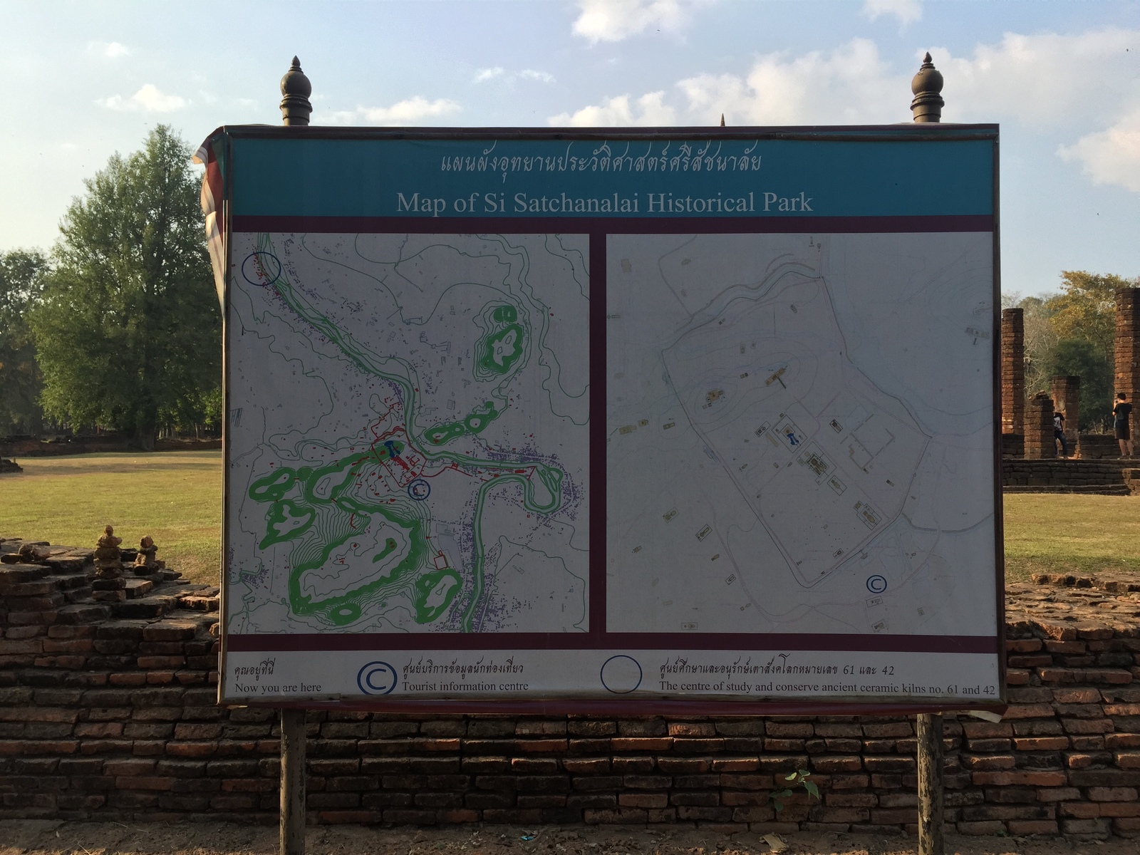 Picture Thailand Si satchanalai historical park 2014-12 59 - Tourist Si satchanalai historical park