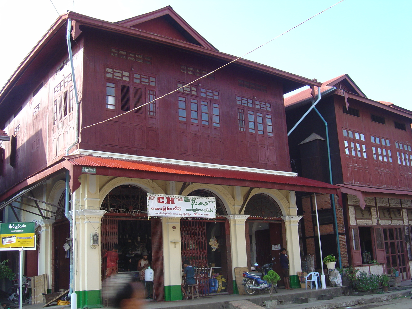 Picture Myanmar Myeik (Mergui) 2005-01 28 - Discover Myeik (Mergui)