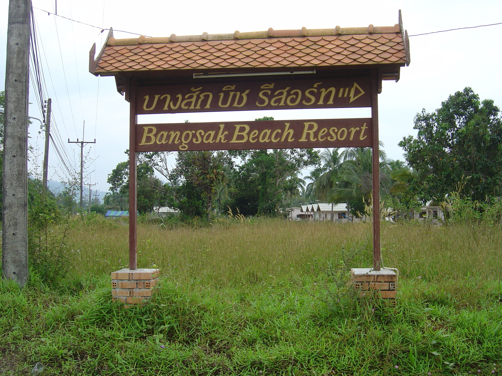 Picture Thailand Khao Lak Bang Sak Beach 2005-12 18 - Sightseeing Bang Sak Beach