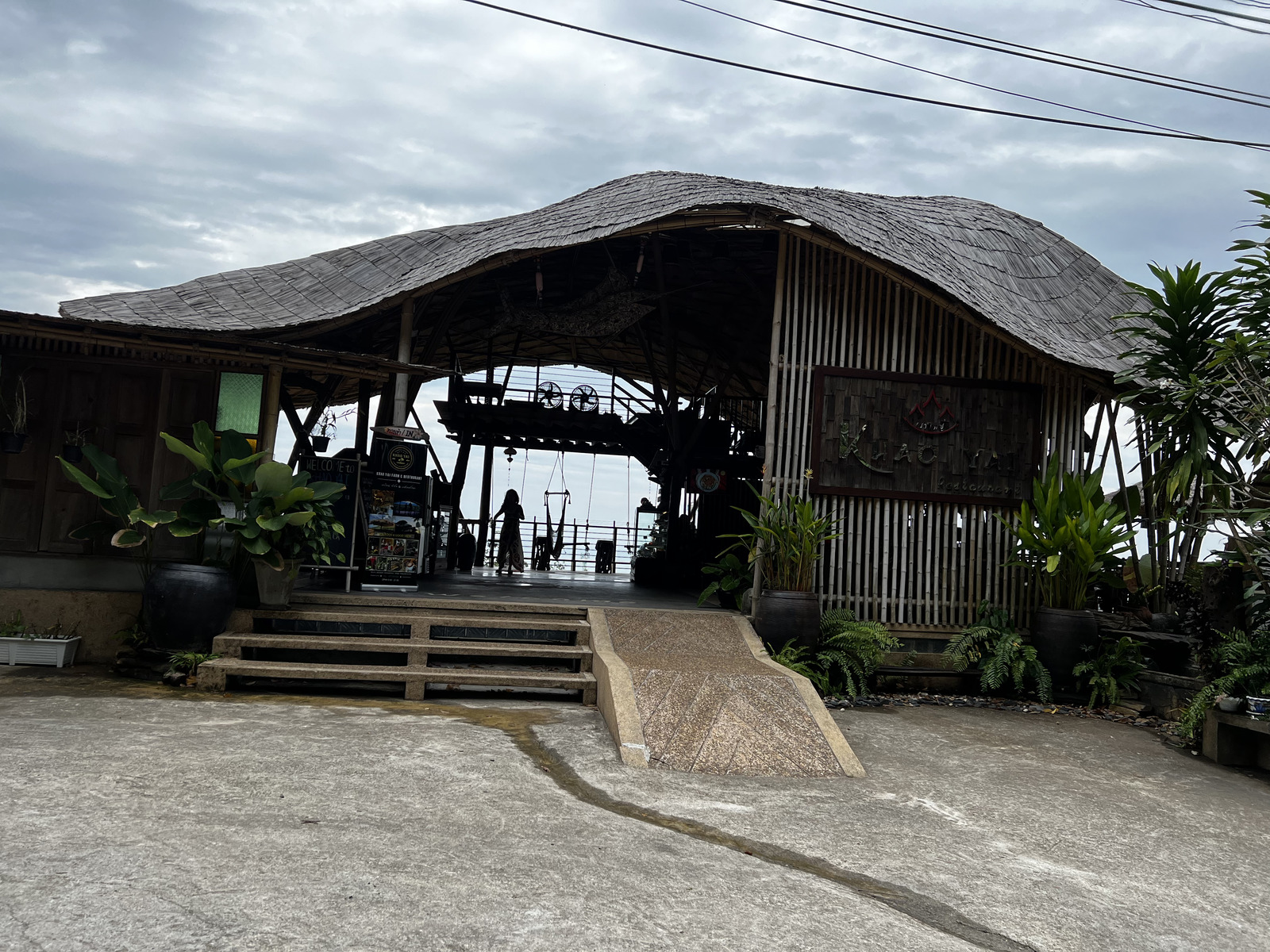 Picture Thailand Ko Lanta 2023-01 163 - Road Ko Lanta