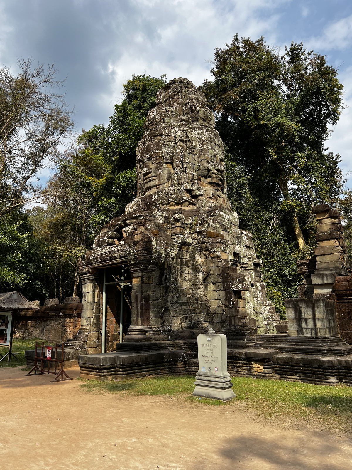 Picture Cambodia Siem Reap Ta Prohm 2023-01 0 - Discover Ta Prohm