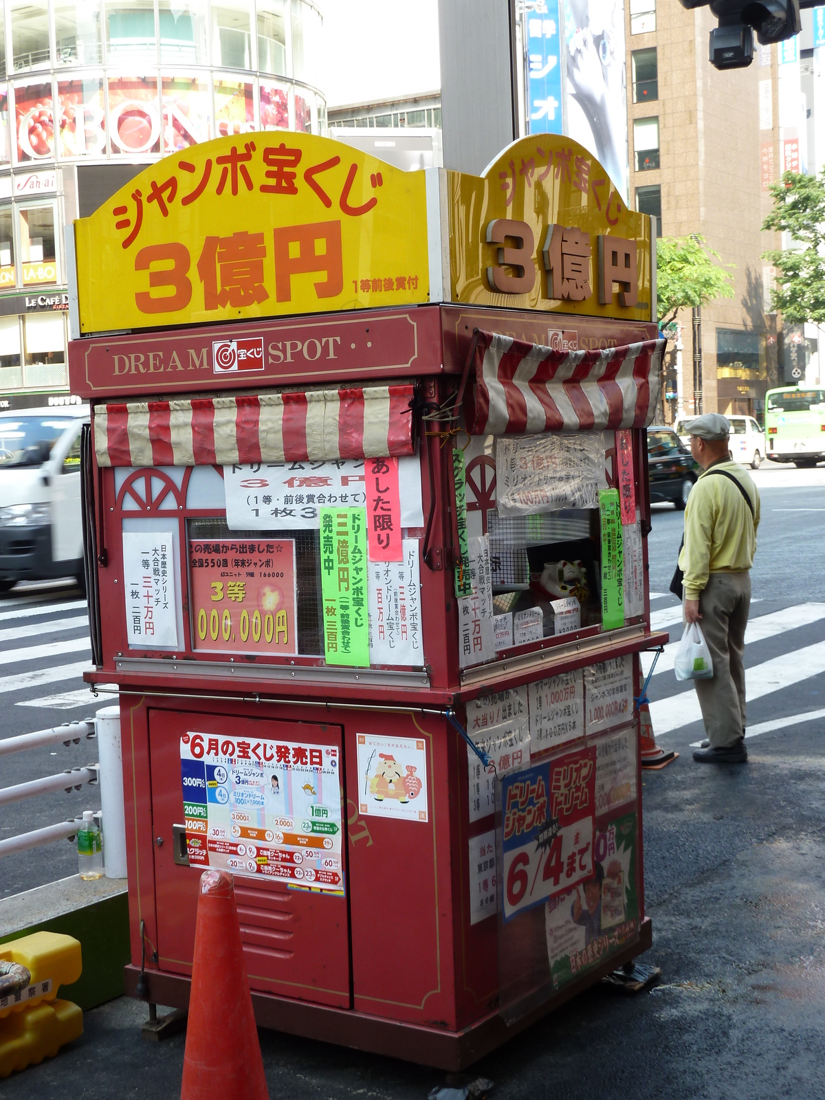 Picture Japan Tokyo Ginza 2010-06 15 - Map Ginza