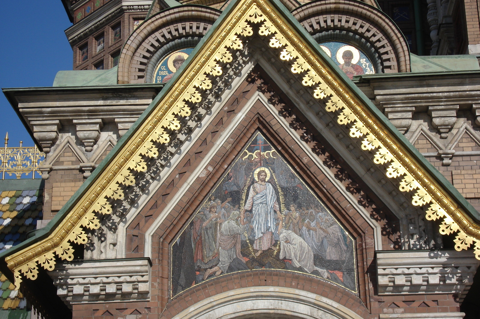 Picture Russia St Petersburg Cathedral of the savior on blood 2006-03 4 - Perspective Cathedral of the savior on blood