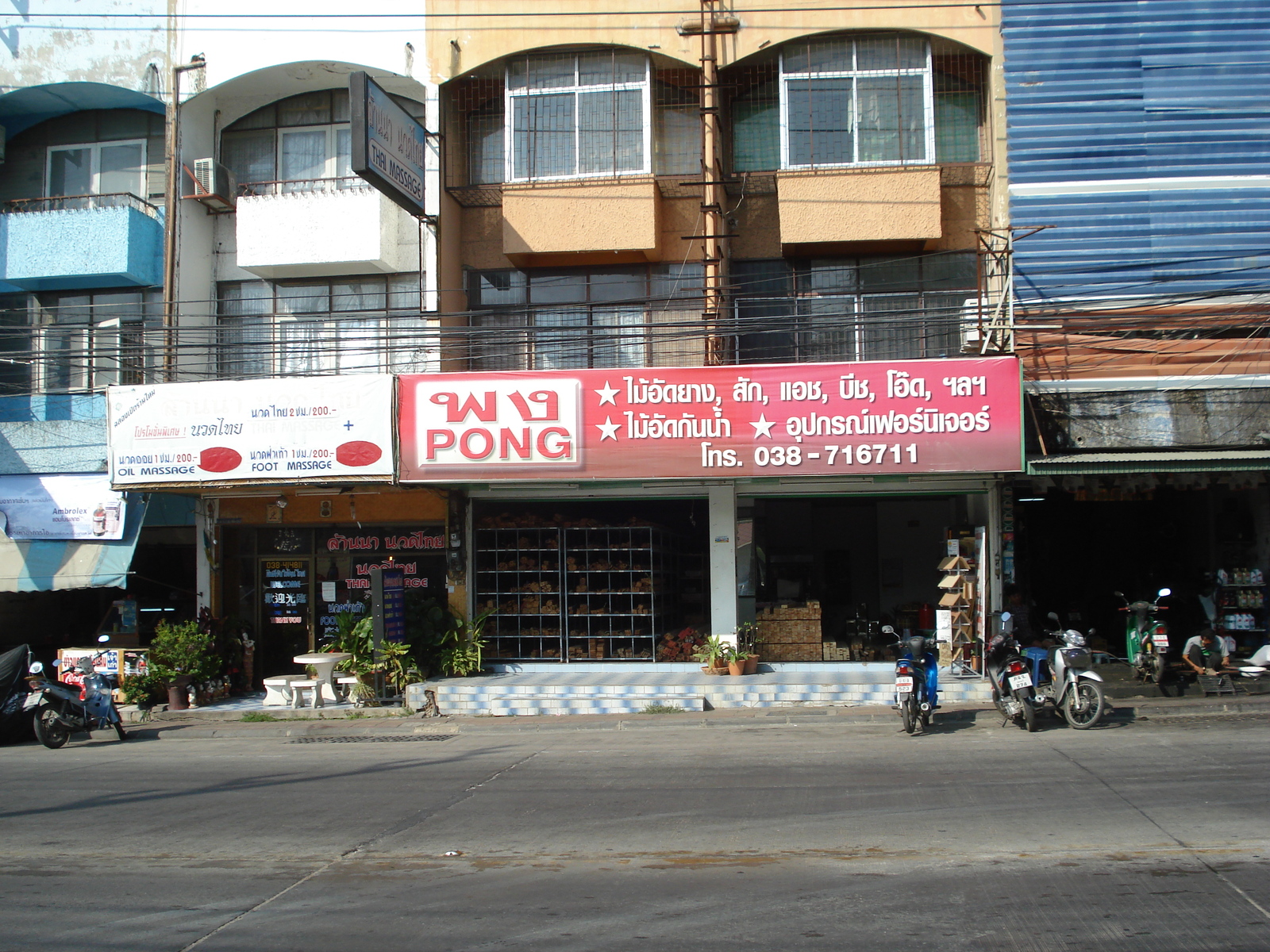 Picture Thailand Pattaya Pattaya Klang 2008-01 87 - Visit Pattaya Klang