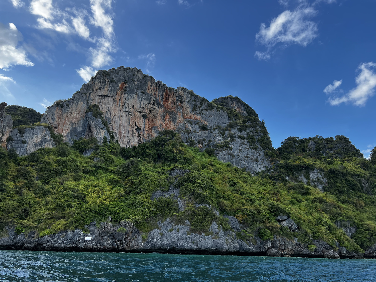 Picture Thailand Ko Phi Phi Ley 2021-12 42 - Perspective Ko Phi Phi Ley