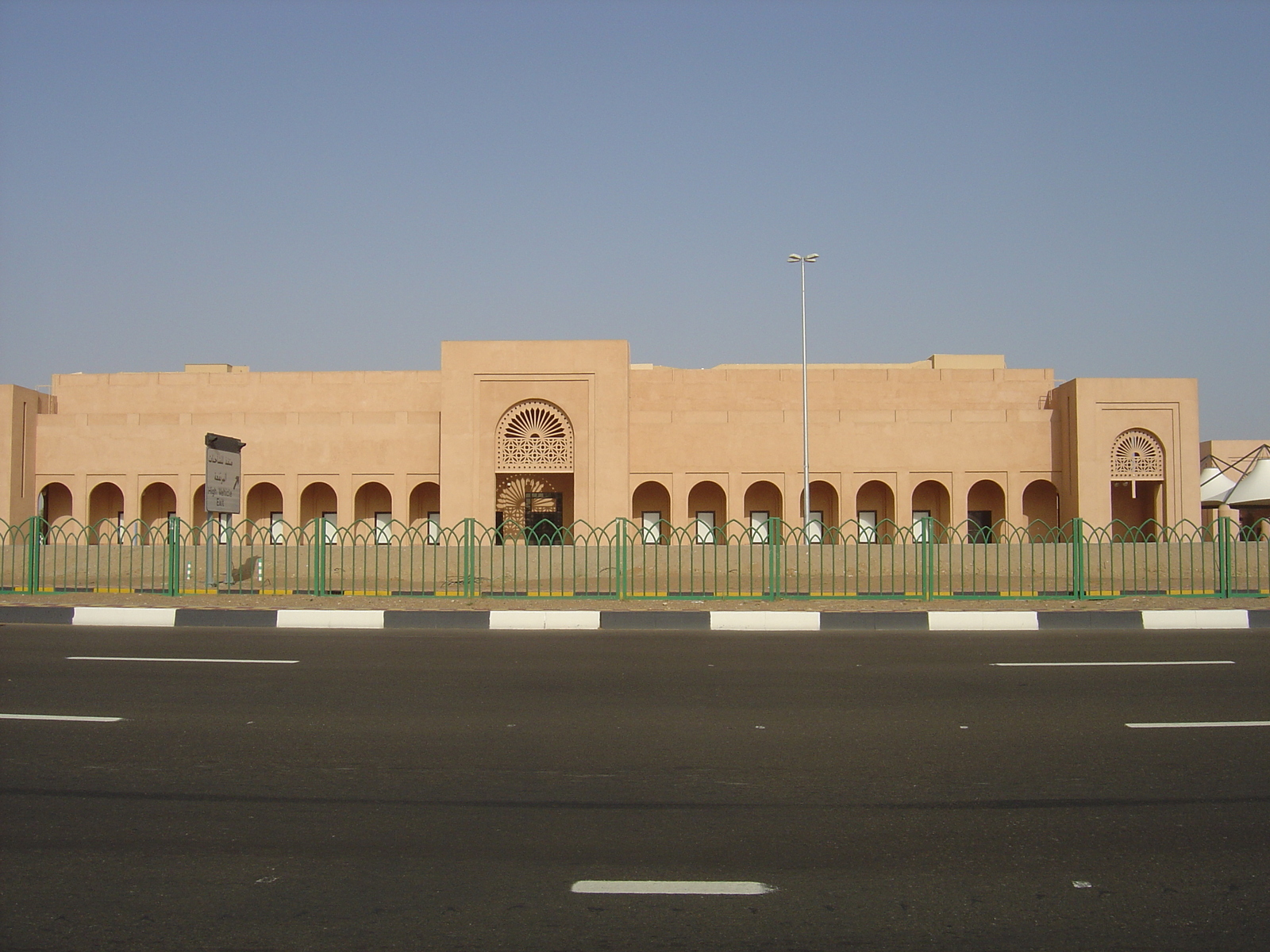 Picture United Arab Emirates Al Ain 2005-03 36 - Shopping Mall Al Ain