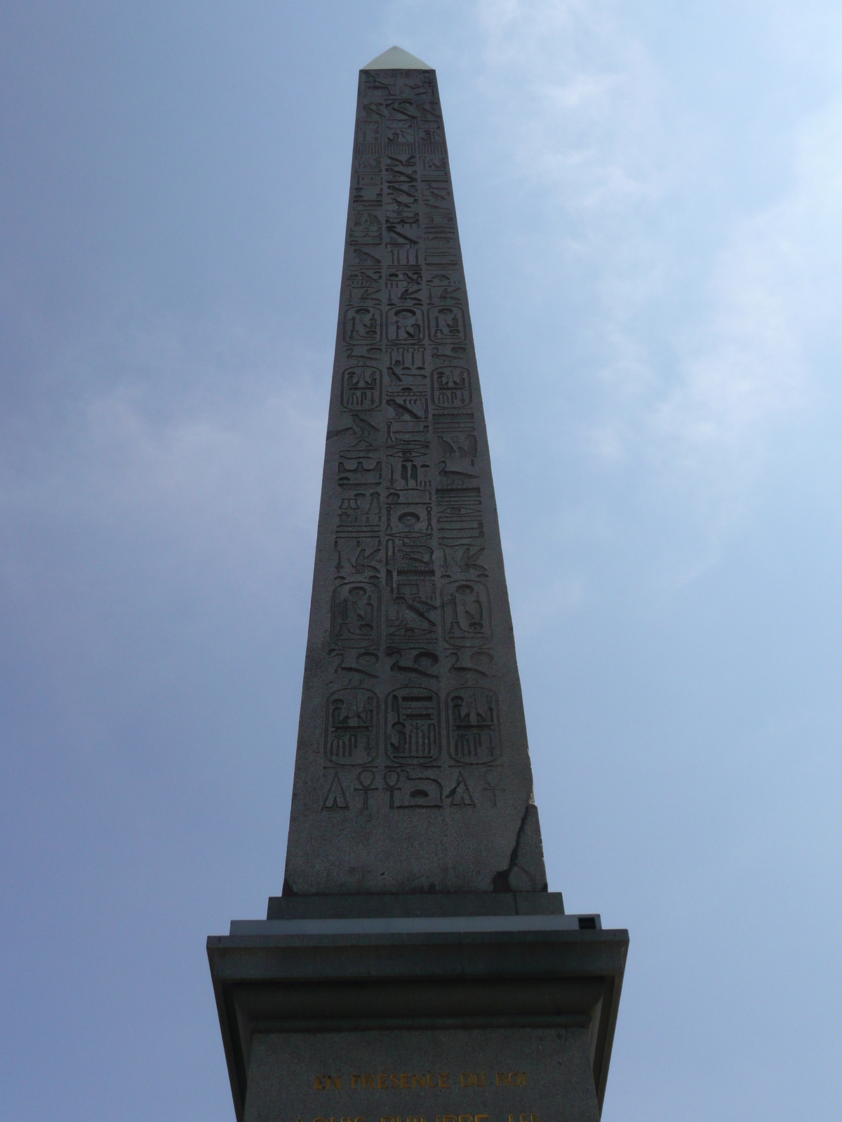 Picture France Paris La Concorde 2007-05 48 - Travel La Concorde