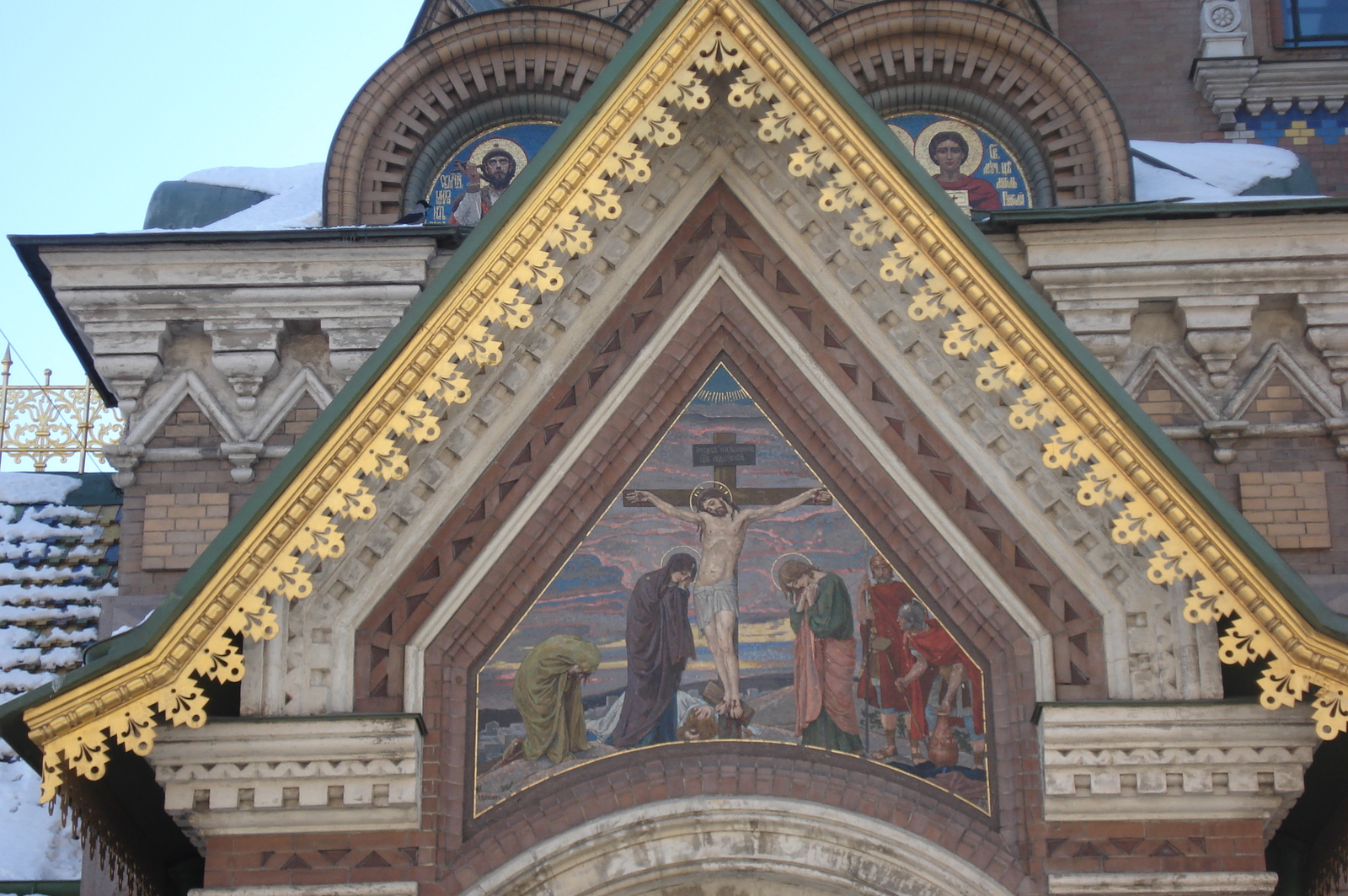 Picture Russia St Petersburg Cathedral of the savior on blood 2006-03 13 - Perspective Cathedral of the savior on blood