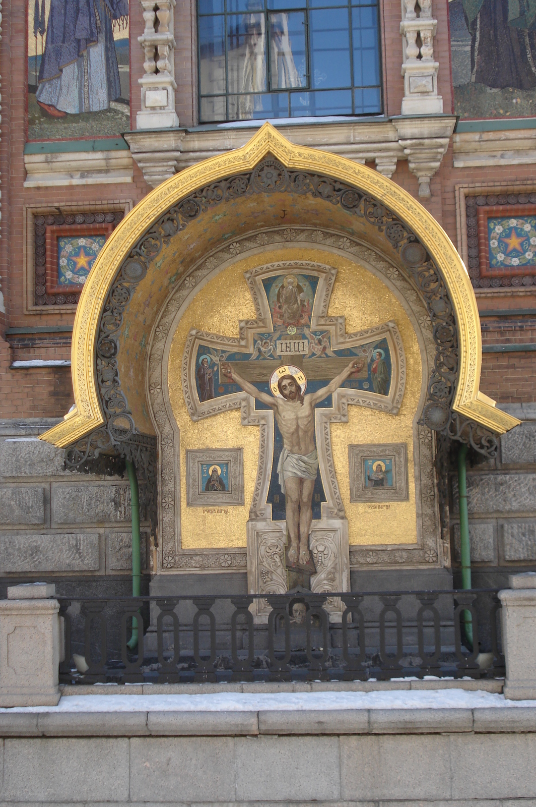 Picture Russia St Petersburg Cathedral of the savior on blood 2006-03 16 - Perspective Cathedral of the savior on blood