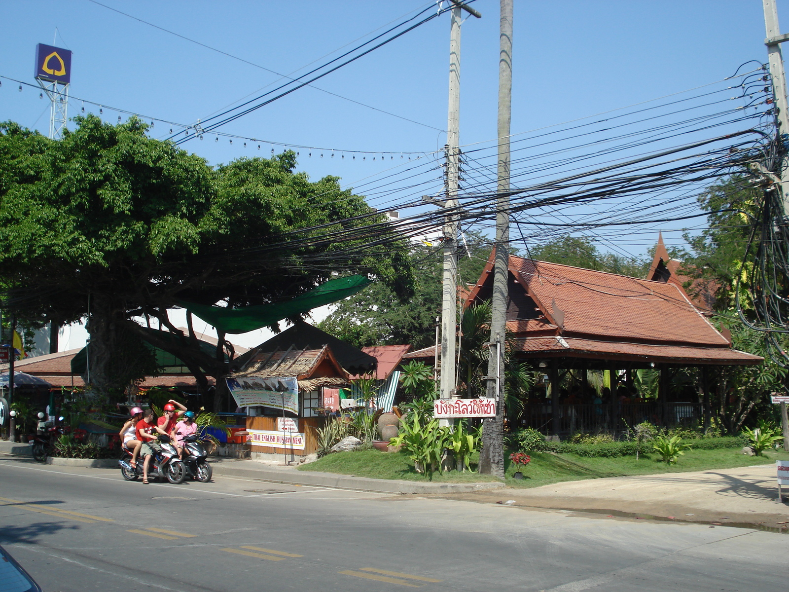 Picture Thailand Jomtien Jomtien Seashore 2008-01 130 - Photos Jomtien Seashore