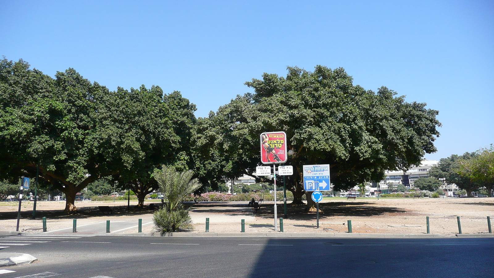 Picture Israel Tel Aviv Kikar Hamedina 2007-06 23 - Photos Kikar Hamedina