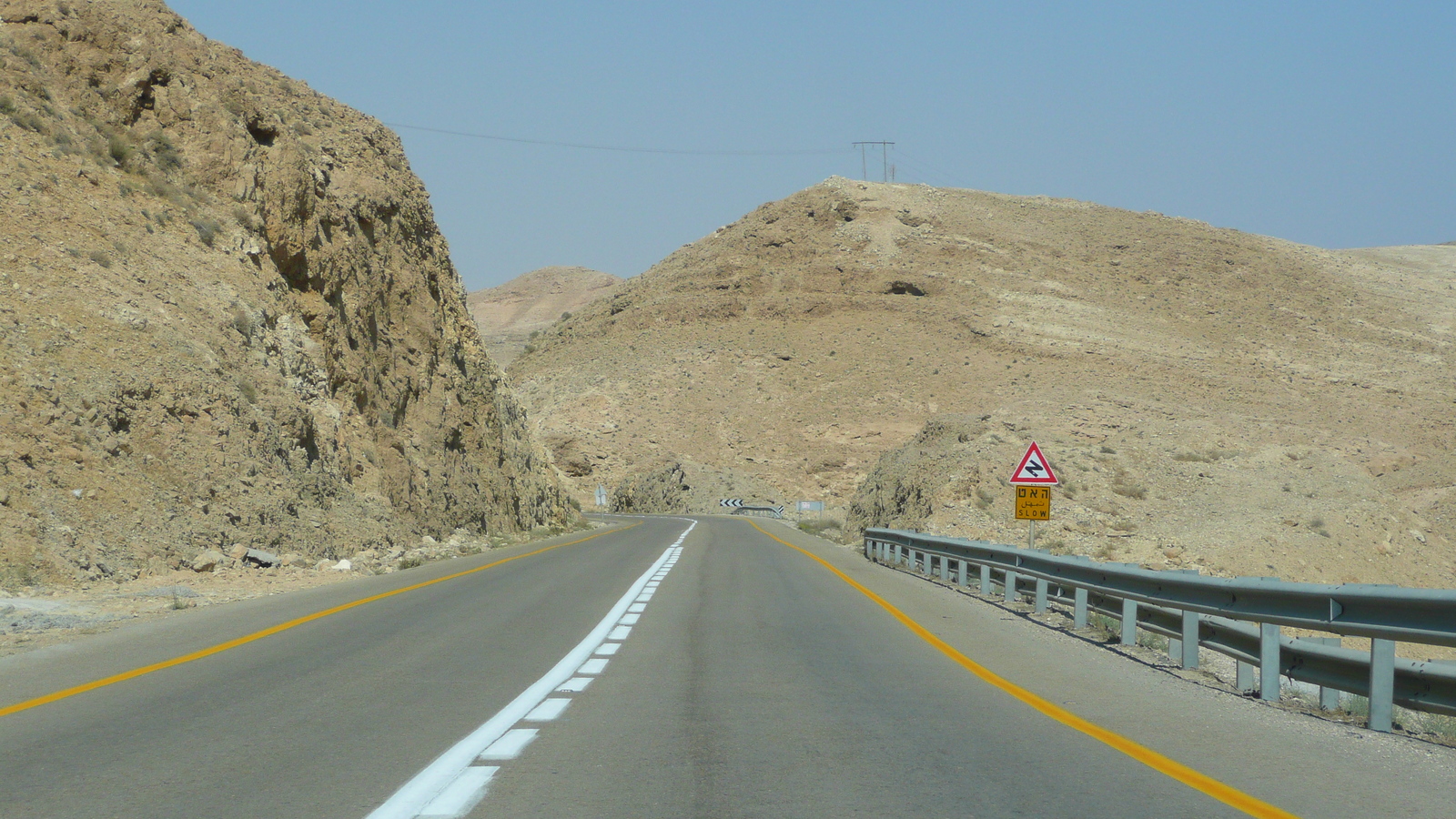 Picture Israel Arad to Dead Sea road 2007-06 136 - Store Arad to Dead Sea road