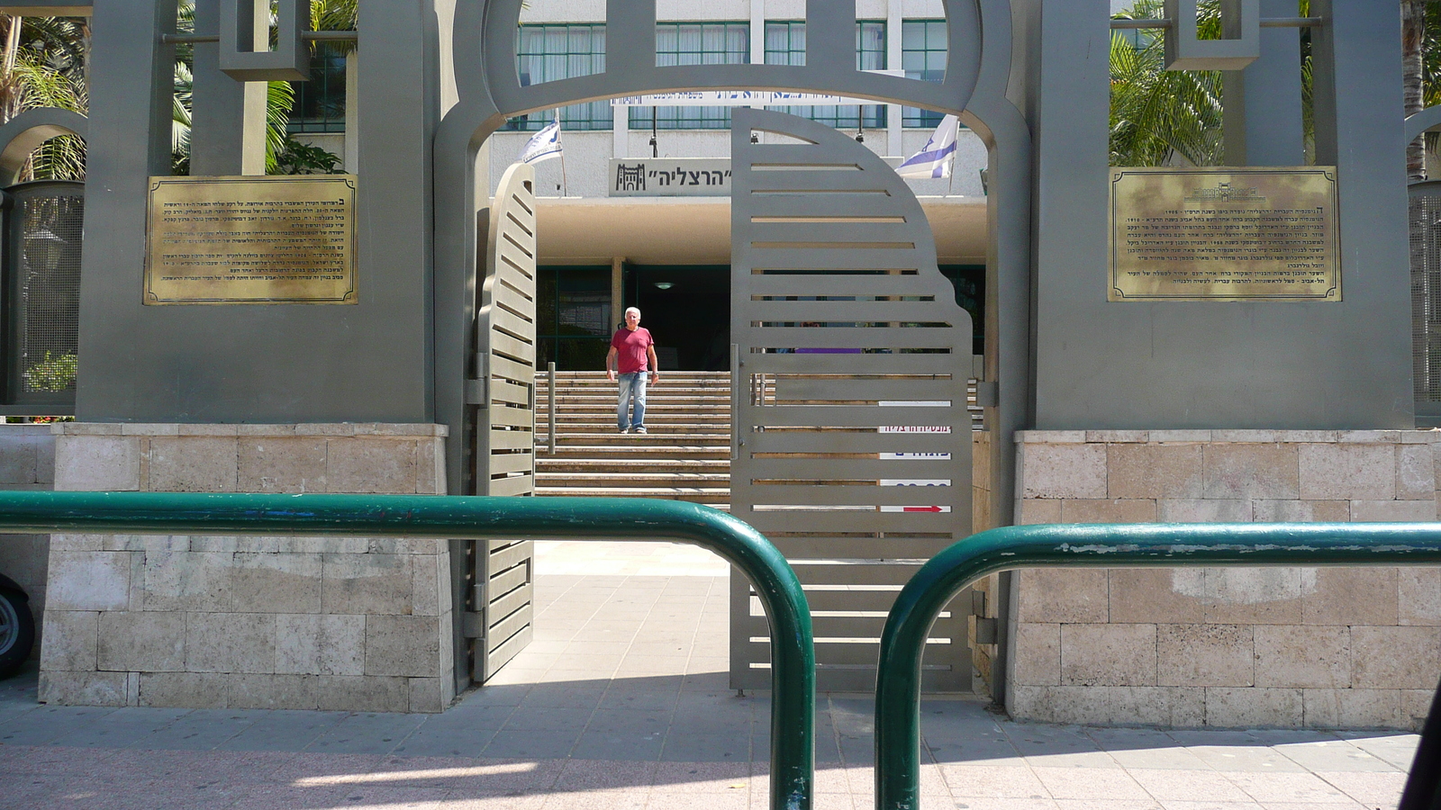 Picture Israel Tel Aviv Jabotinsky Street 2007-06 21 - Photographer Jabotinsky Street