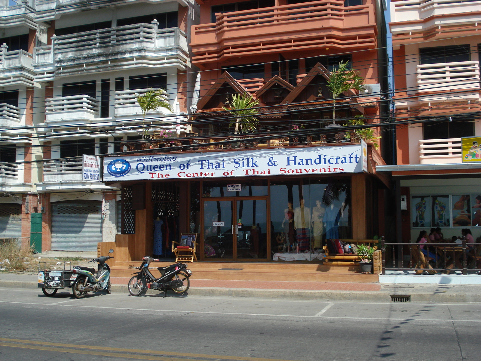 Picture Thailand Jomtien Jomtien Seashore 2008-01 89 - Randonee Jomtien Seashore