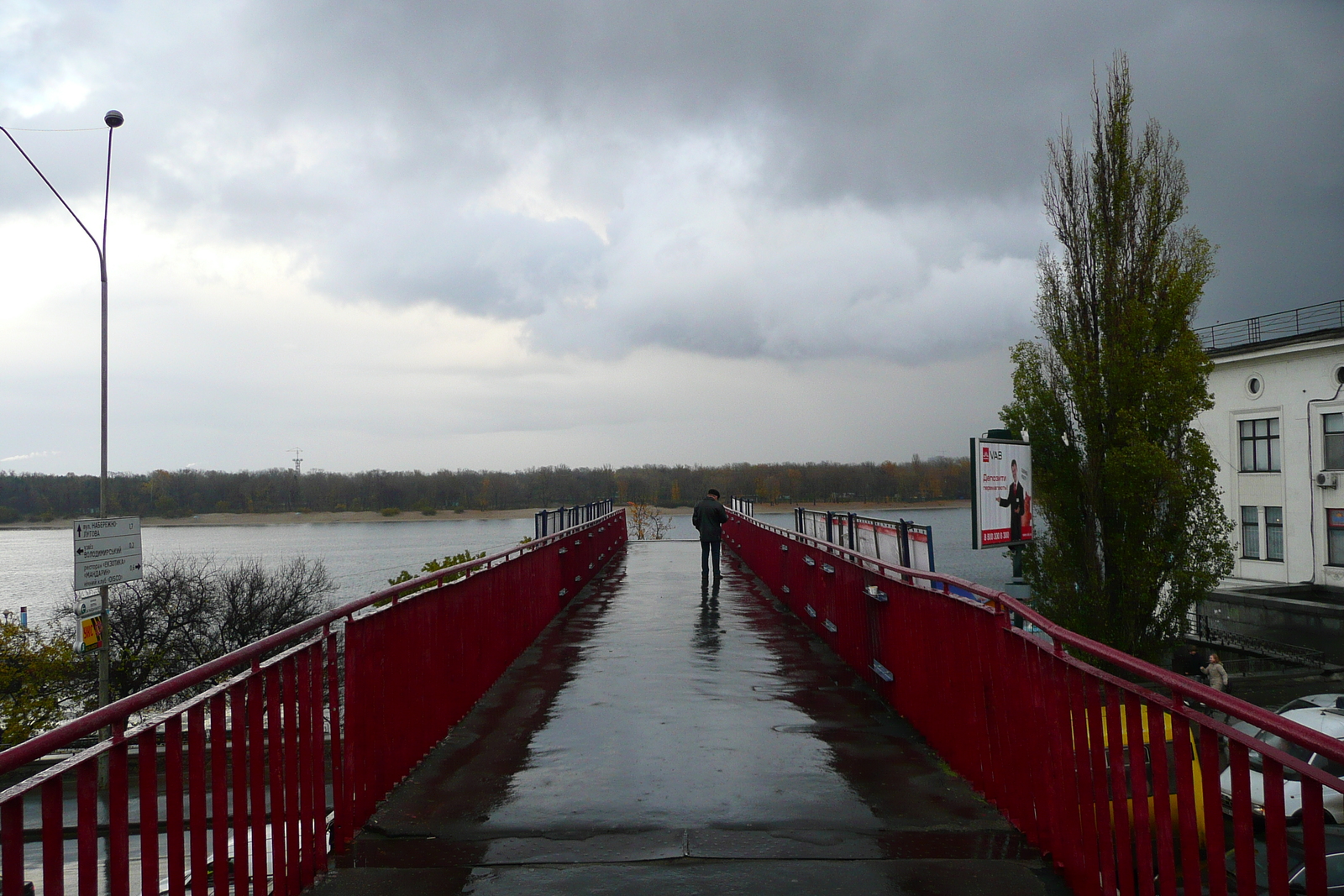 Picture Ukraine Kiev Dnipro river 2007-11 4 - View Dnipro river