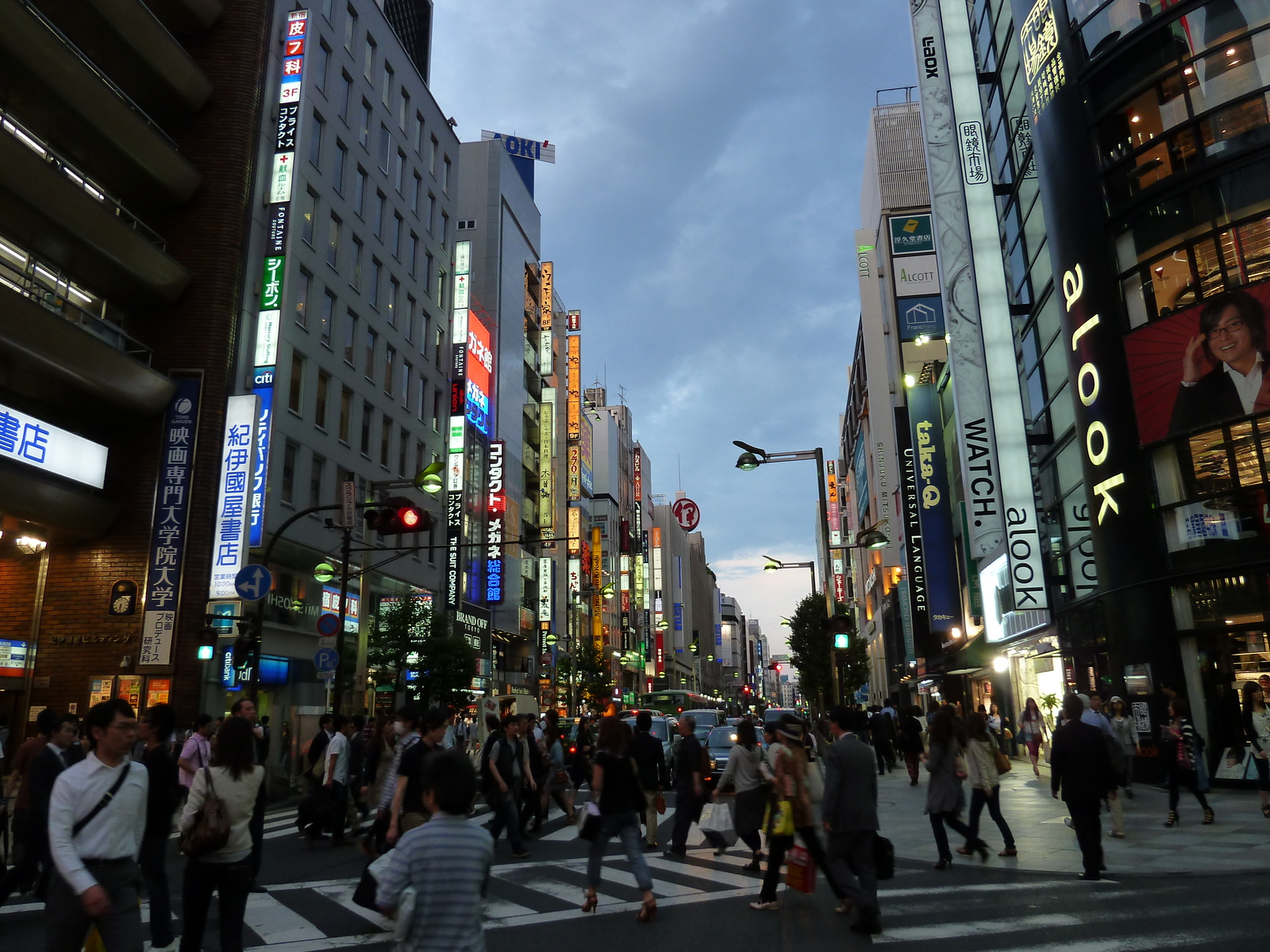 Picture Japan Tokyo Shinjuku 2010-06 15 - Randonee Shinjuku