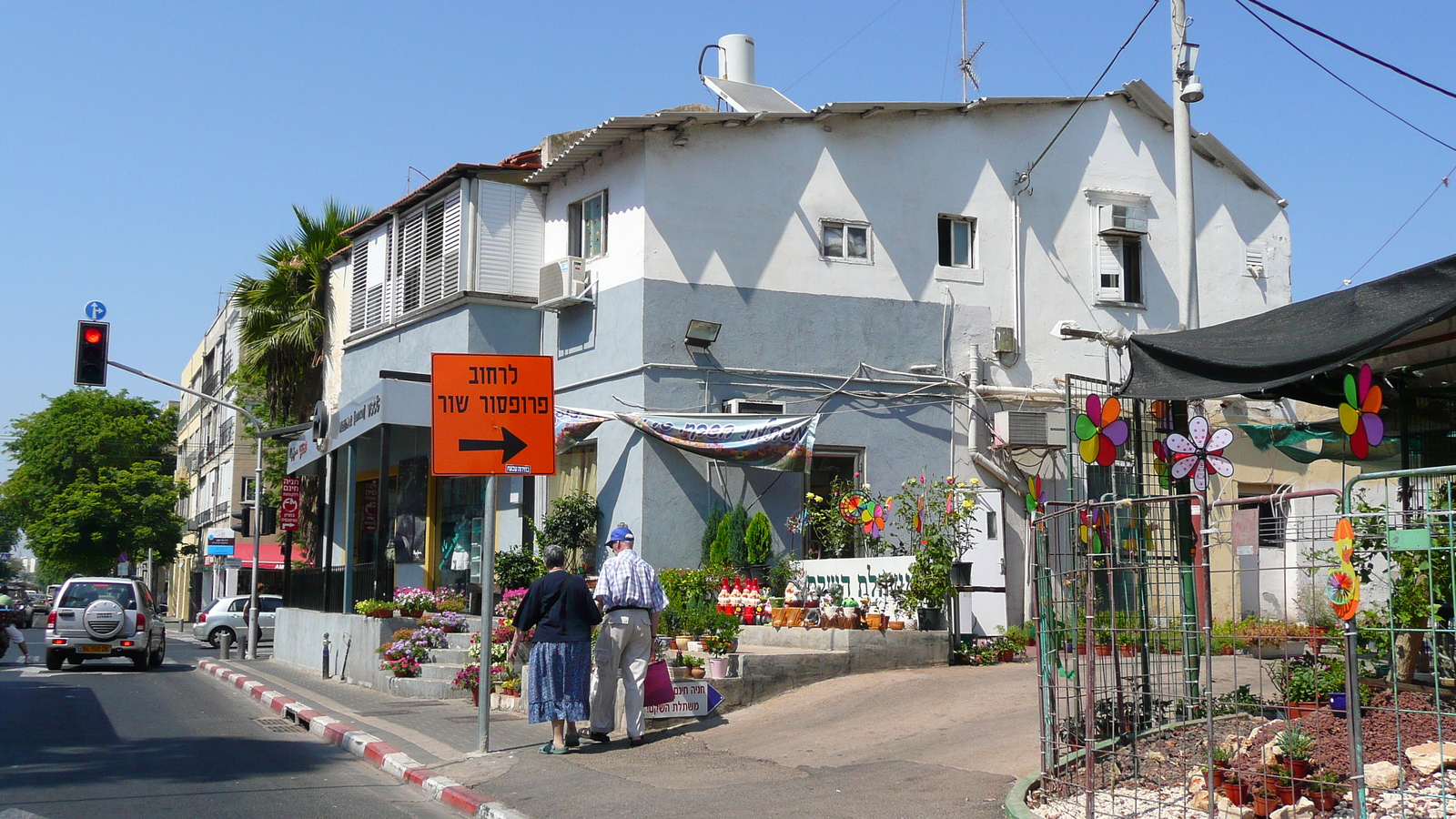 Picture Israel Tel Aviv Ibn Gvirol Street 2007-06 8 - Road Map Ibn Gvirol Street