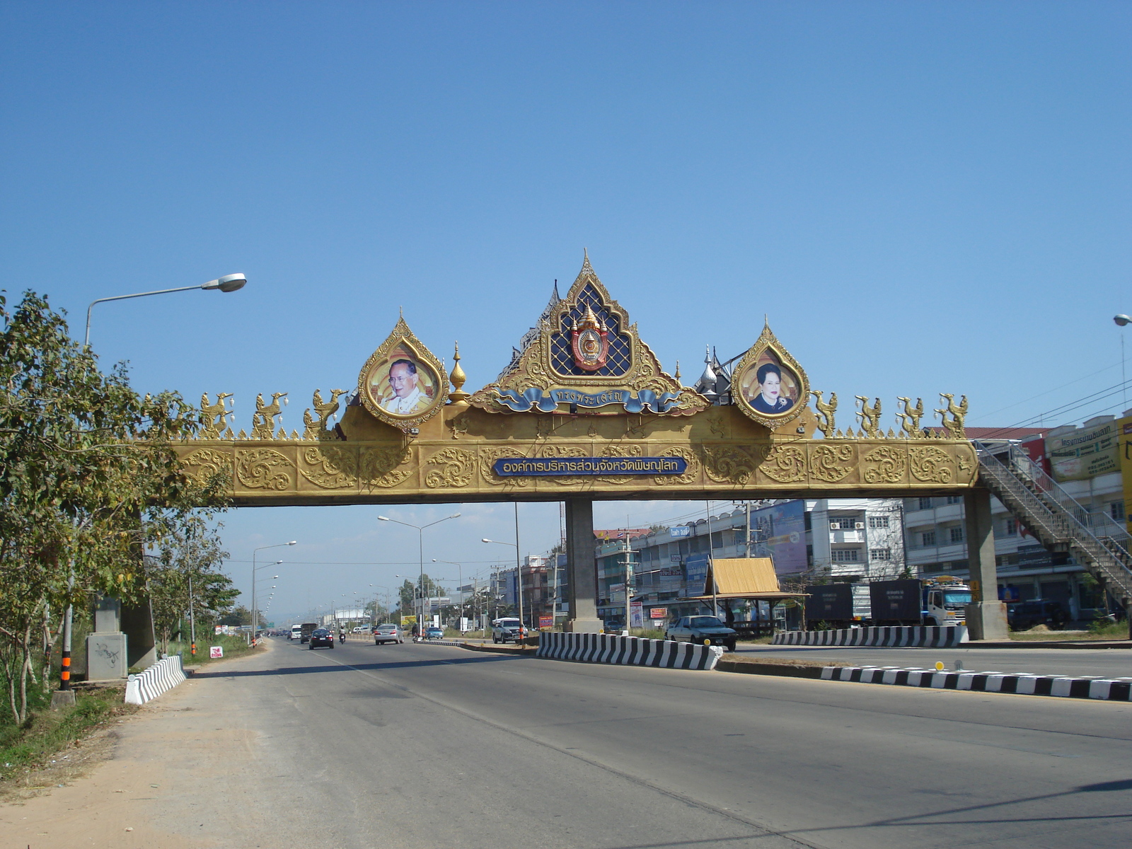 Picture Thailand Phitsanulok Mittraparp Road 2008-01 19 - View Mittraparp Road