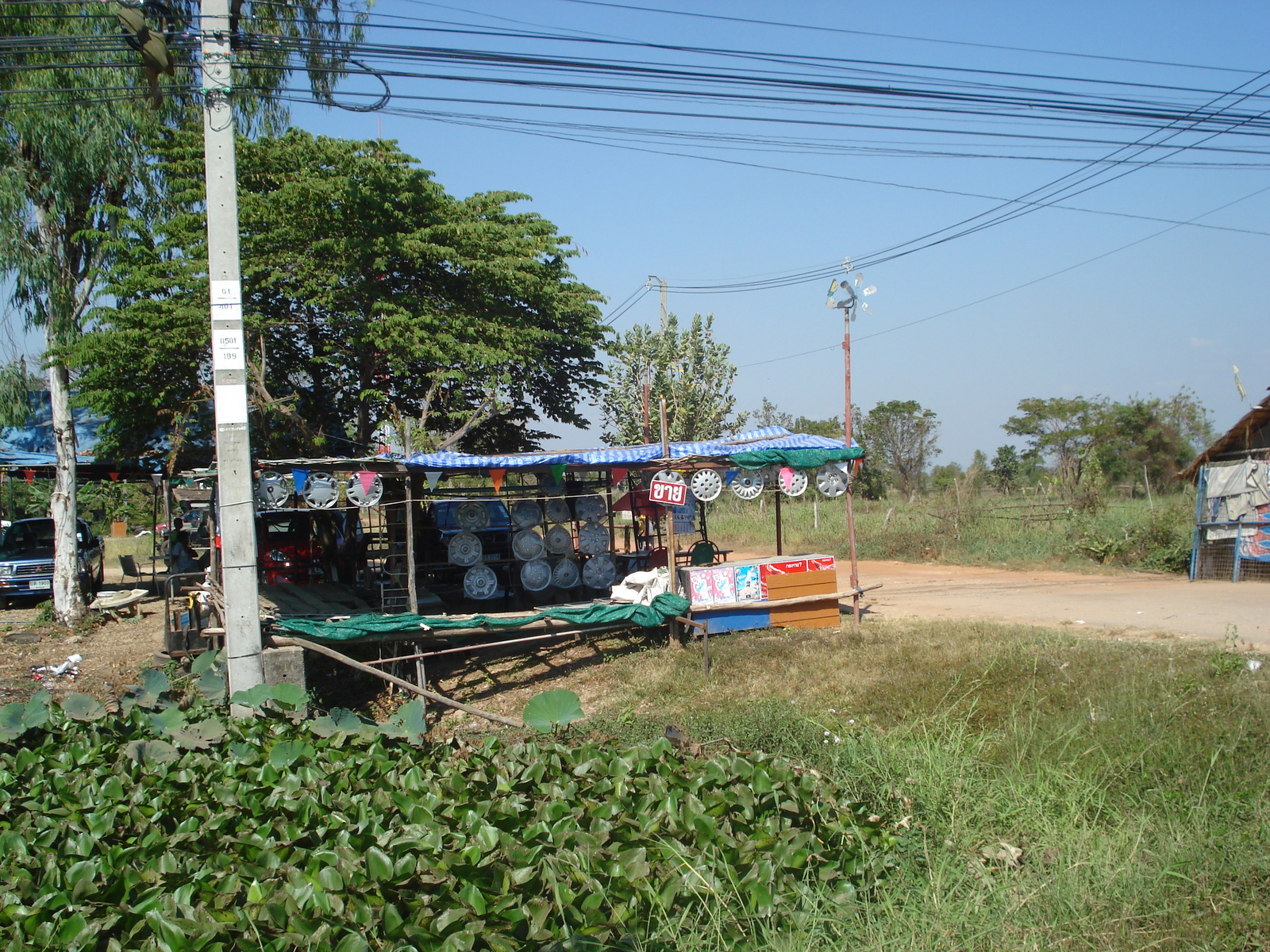 Picture Thailand Phitsanulok Mittraparp Road 2008-01 98 - Perspective Mittraparp Road