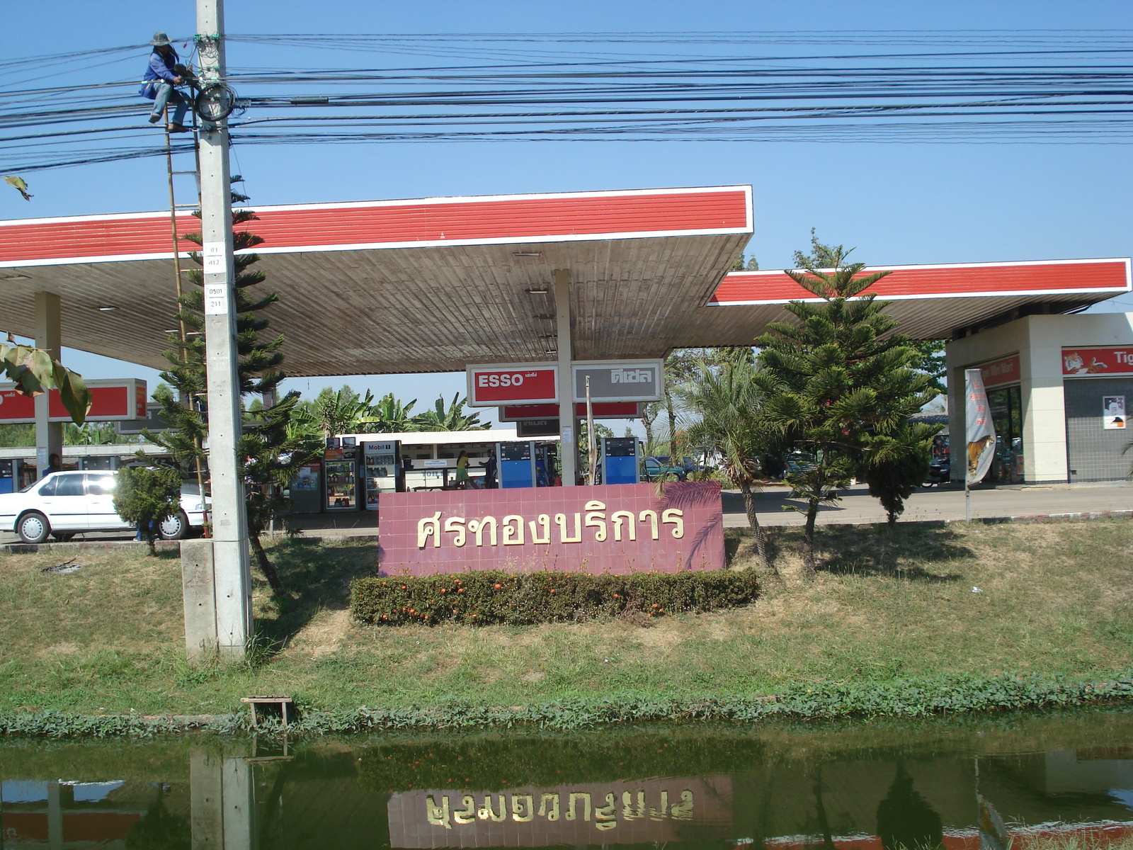 Picture Thailand Phitsanulok Mittraparp Road 2008-01 109 - Perspective Mittraparp Road