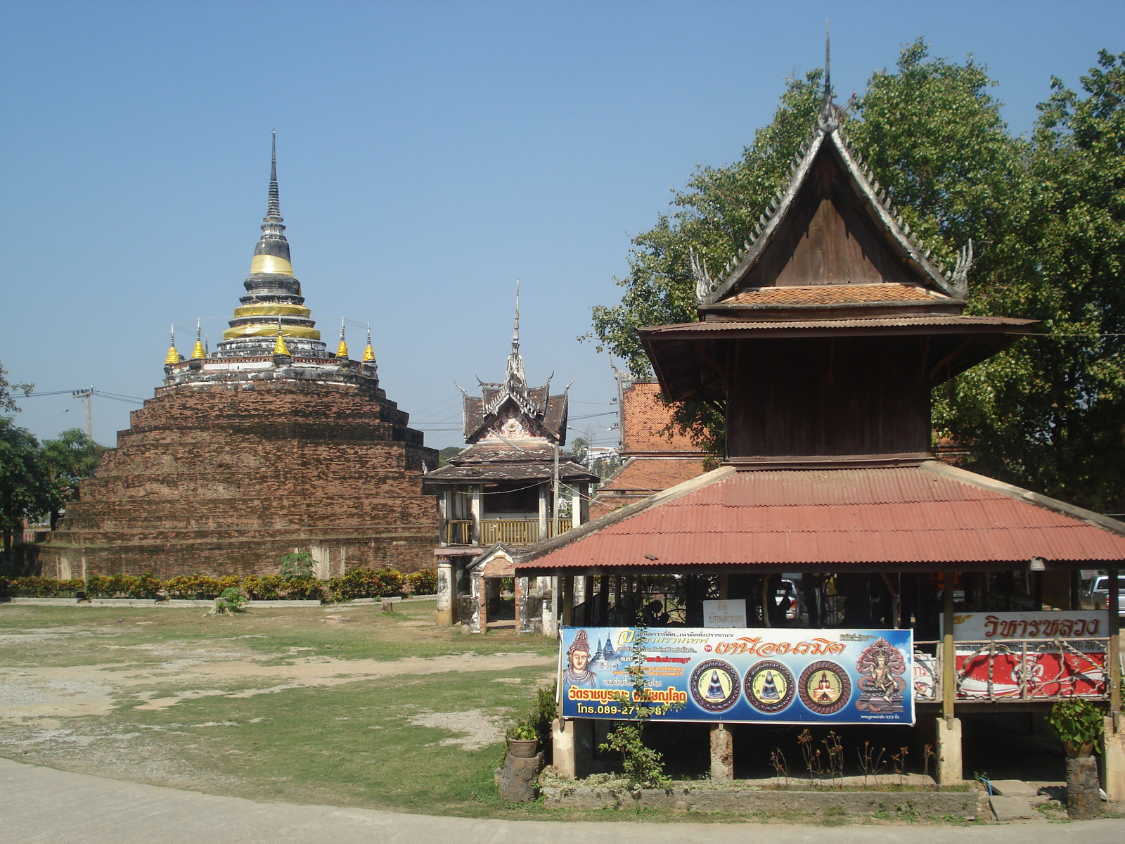 Picture Thailand Phitsanulok Wat Ratcha Bhurana 2008-01 1 - Trip Wat Ratcha Bhurana