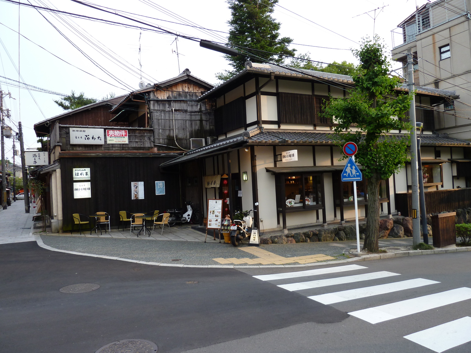 Picture Japan Kyoto Ninenzaka 2010-06 27 - Travel Ninenzaka