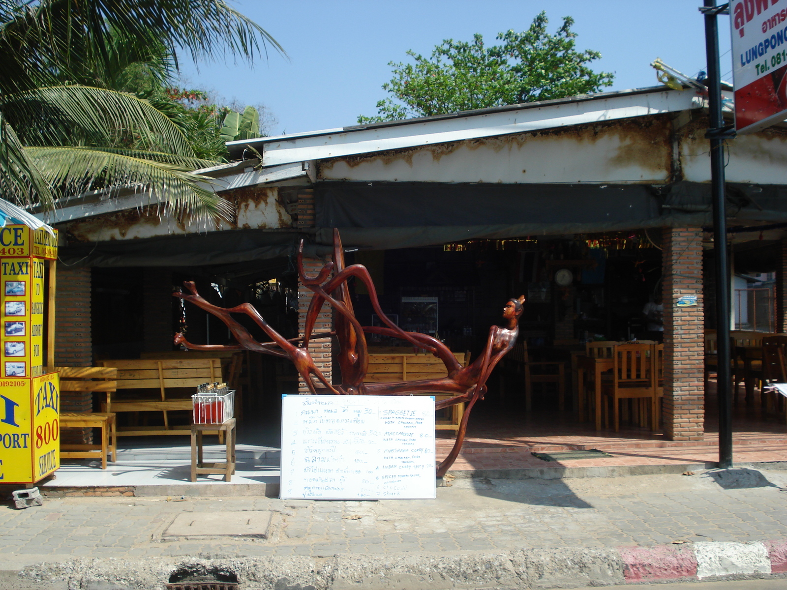 Picture Thailand Jomtien Jomtien Seashore 2008-01 61 - Pictures Jomtien Seashore