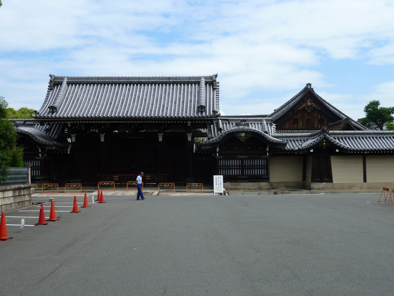 Picture Japan Kyoto Ryukoku University 2010-06 8 - Sightseeing Ryukoku University