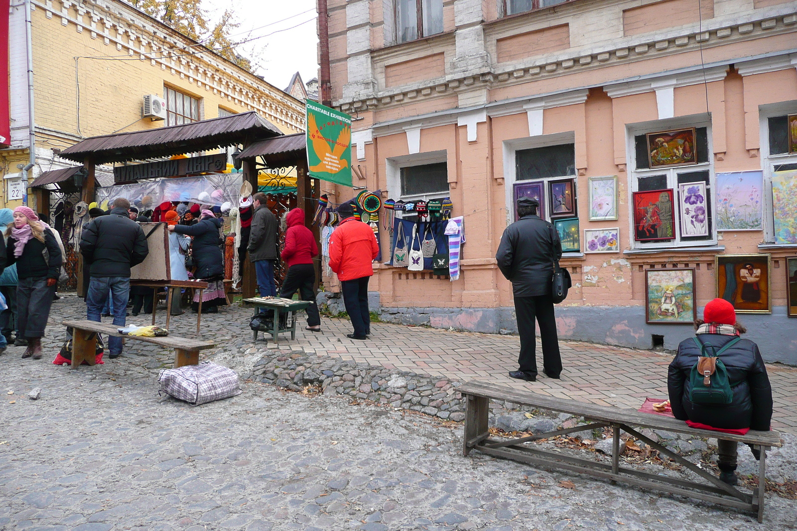 Picture Ukraine Kiev Podil West 2007-11 8 - Sight Podil West